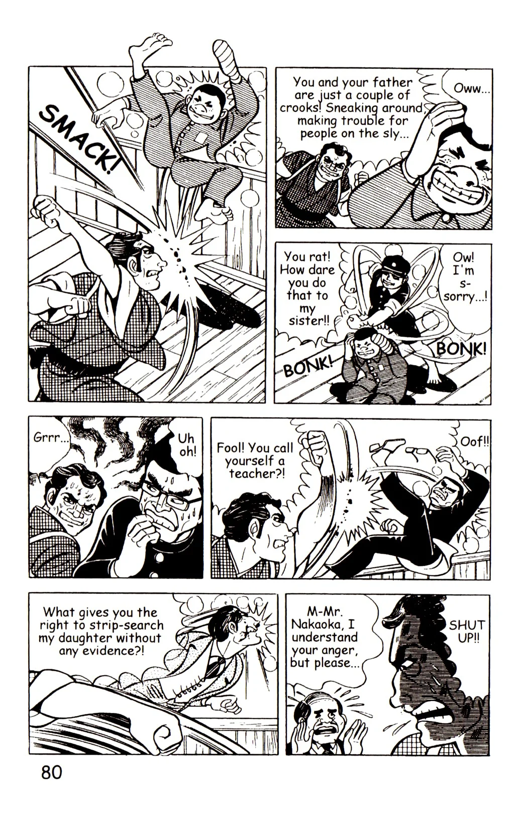Page 87