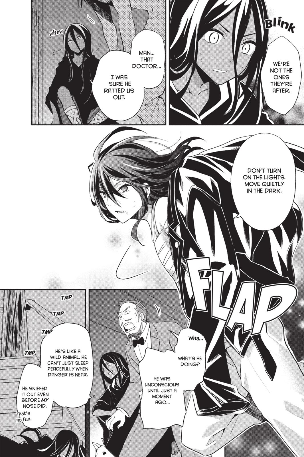 Page 87