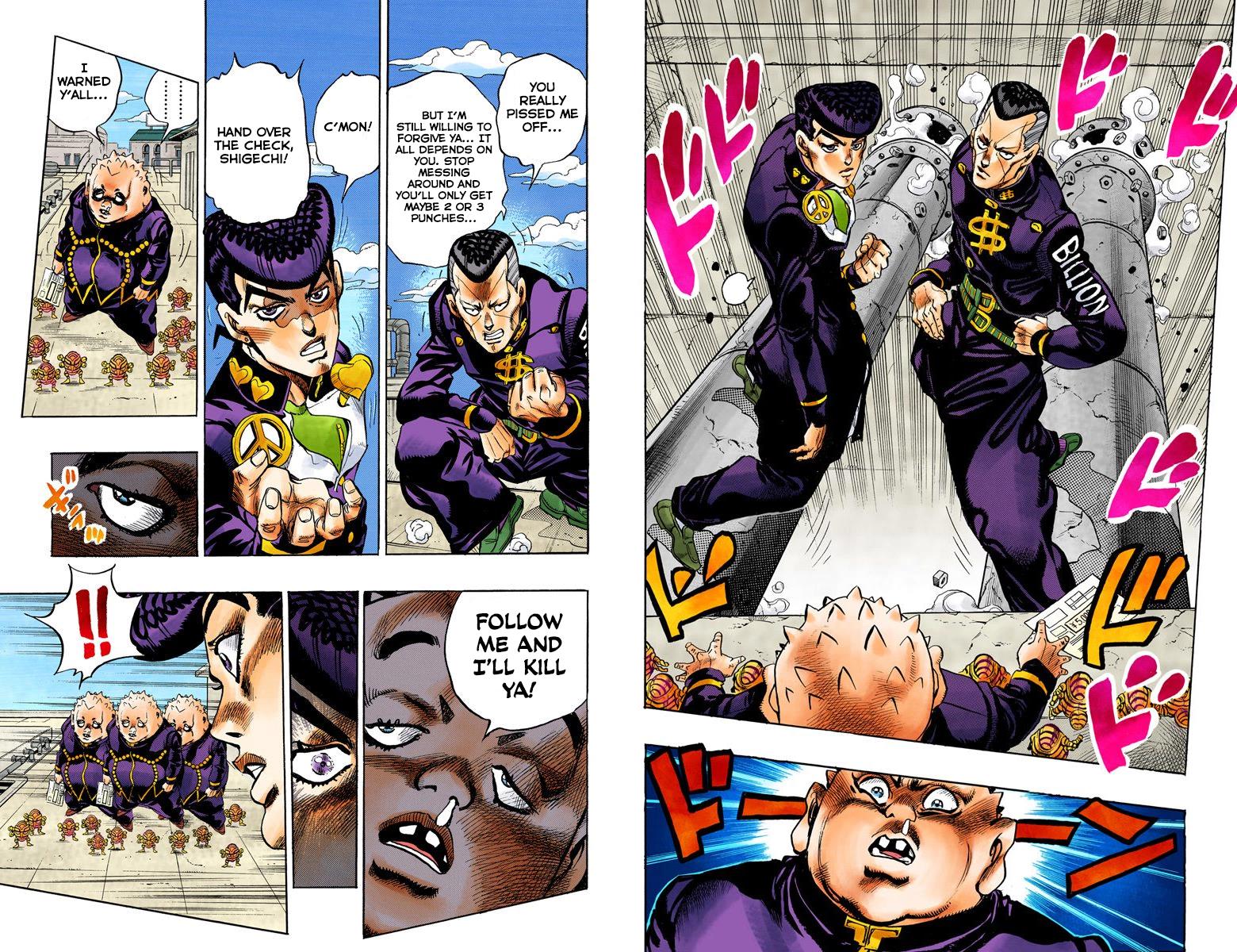 Page 87