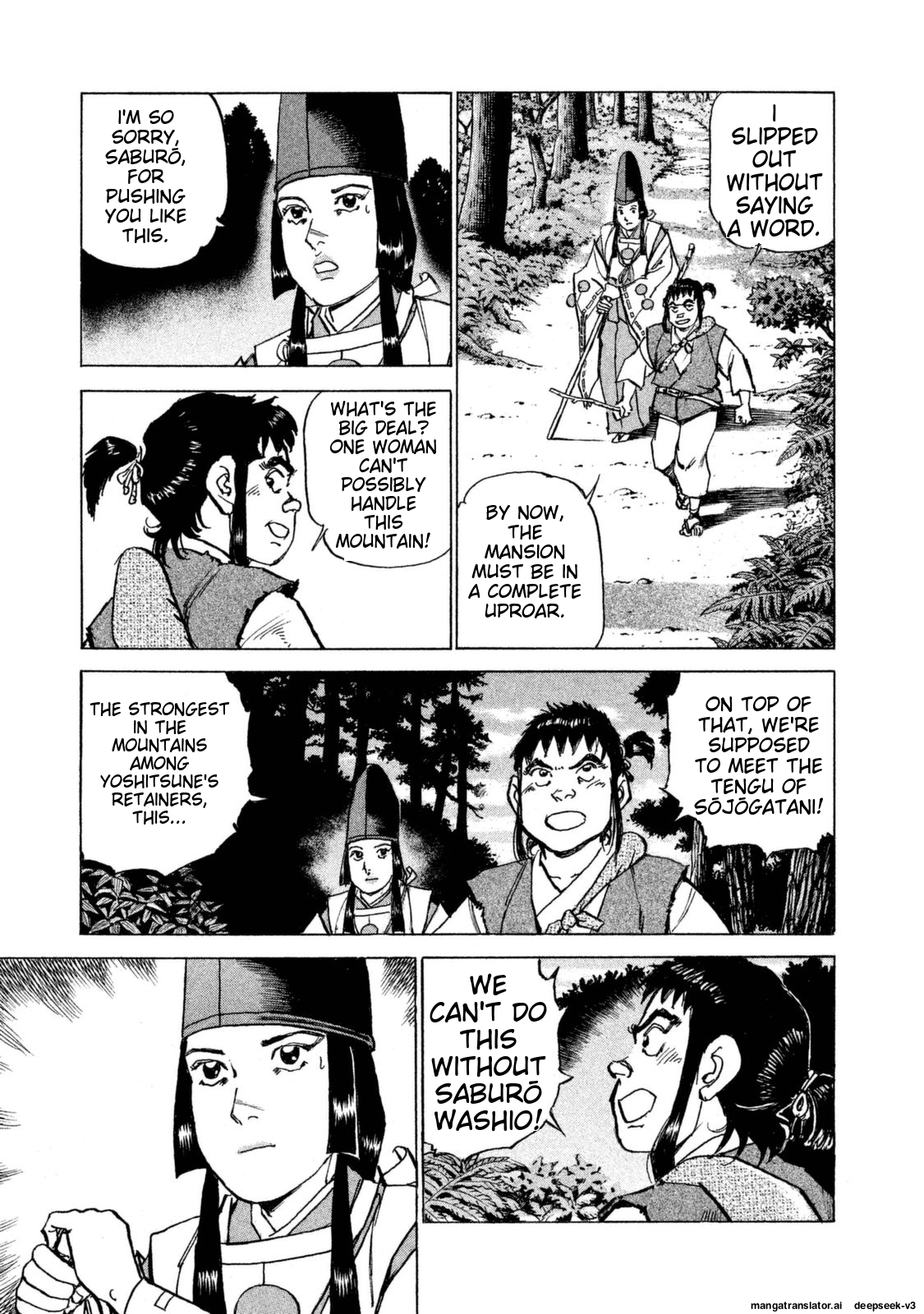 Page 87