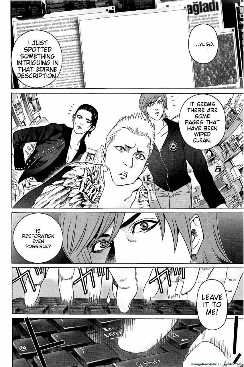 Page 87