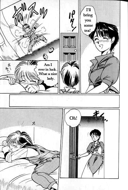 Page 86