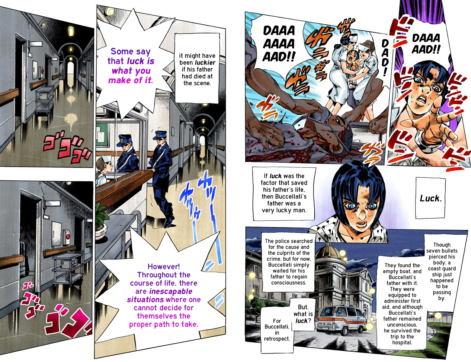 Page 87