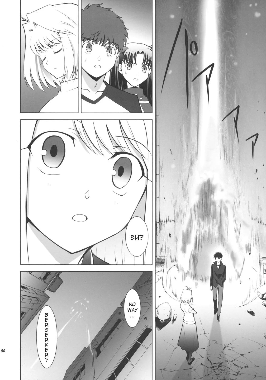 Page 86