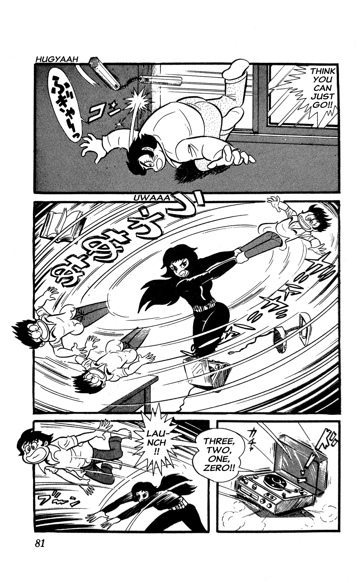 Page 87