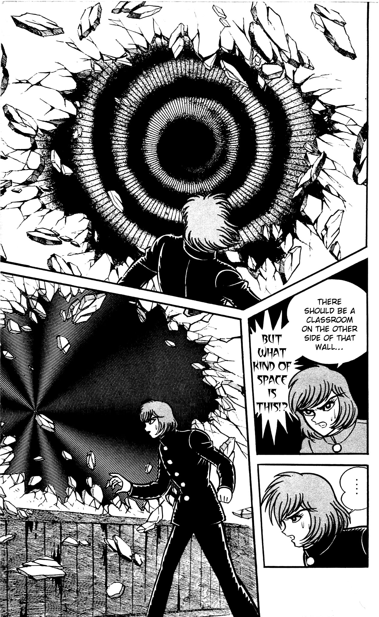 Page 86
