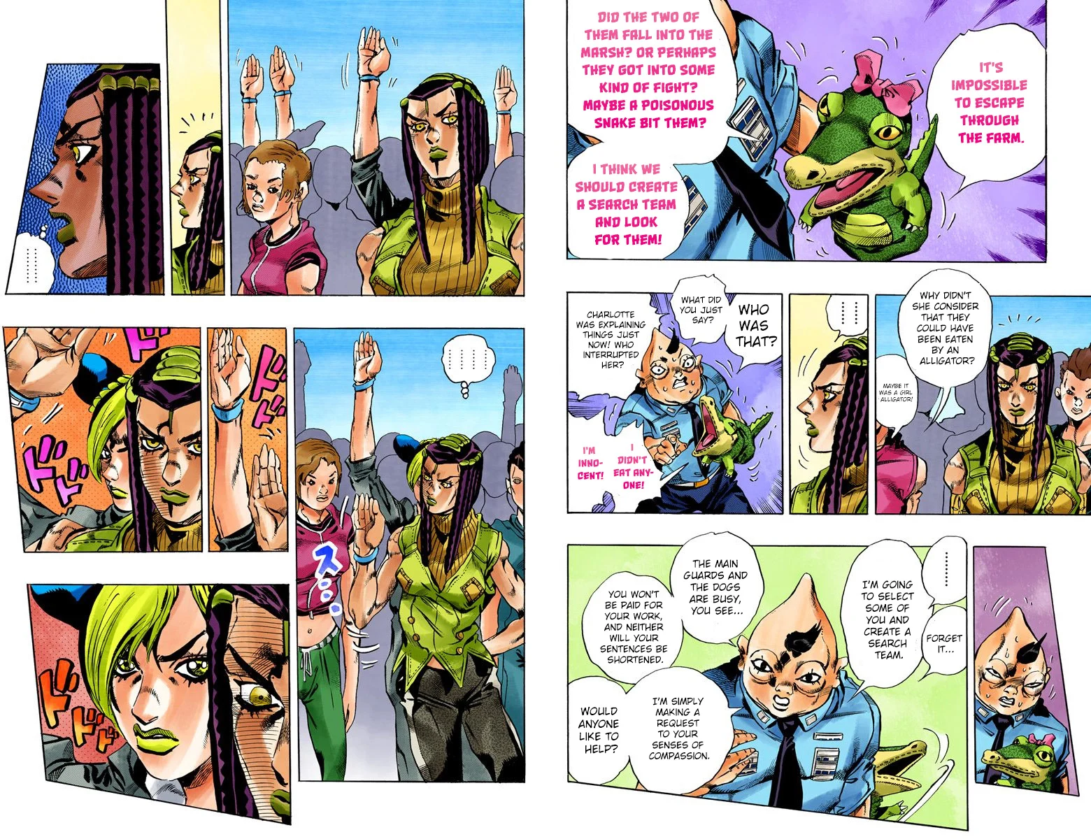 Page 87