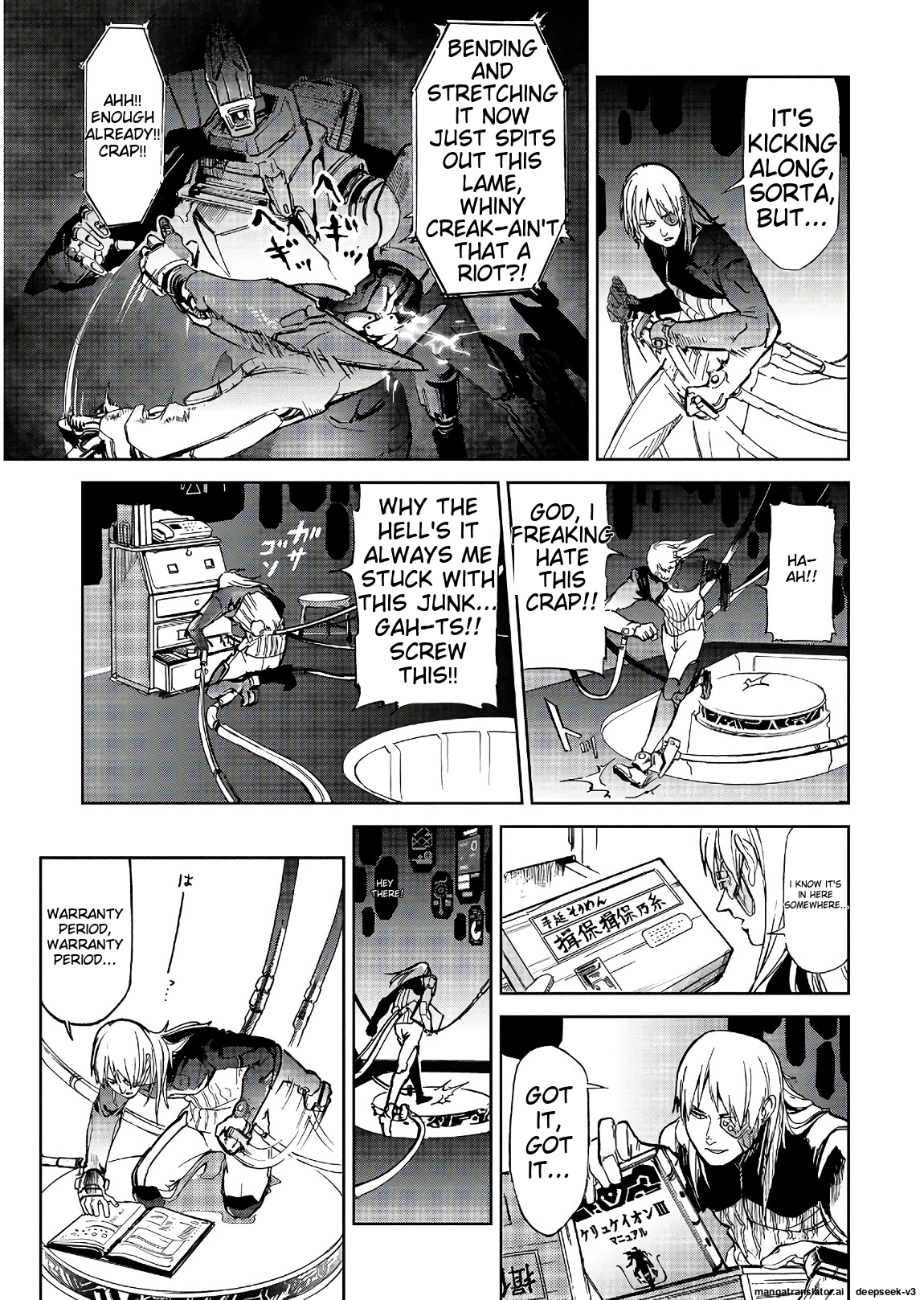 Page 87