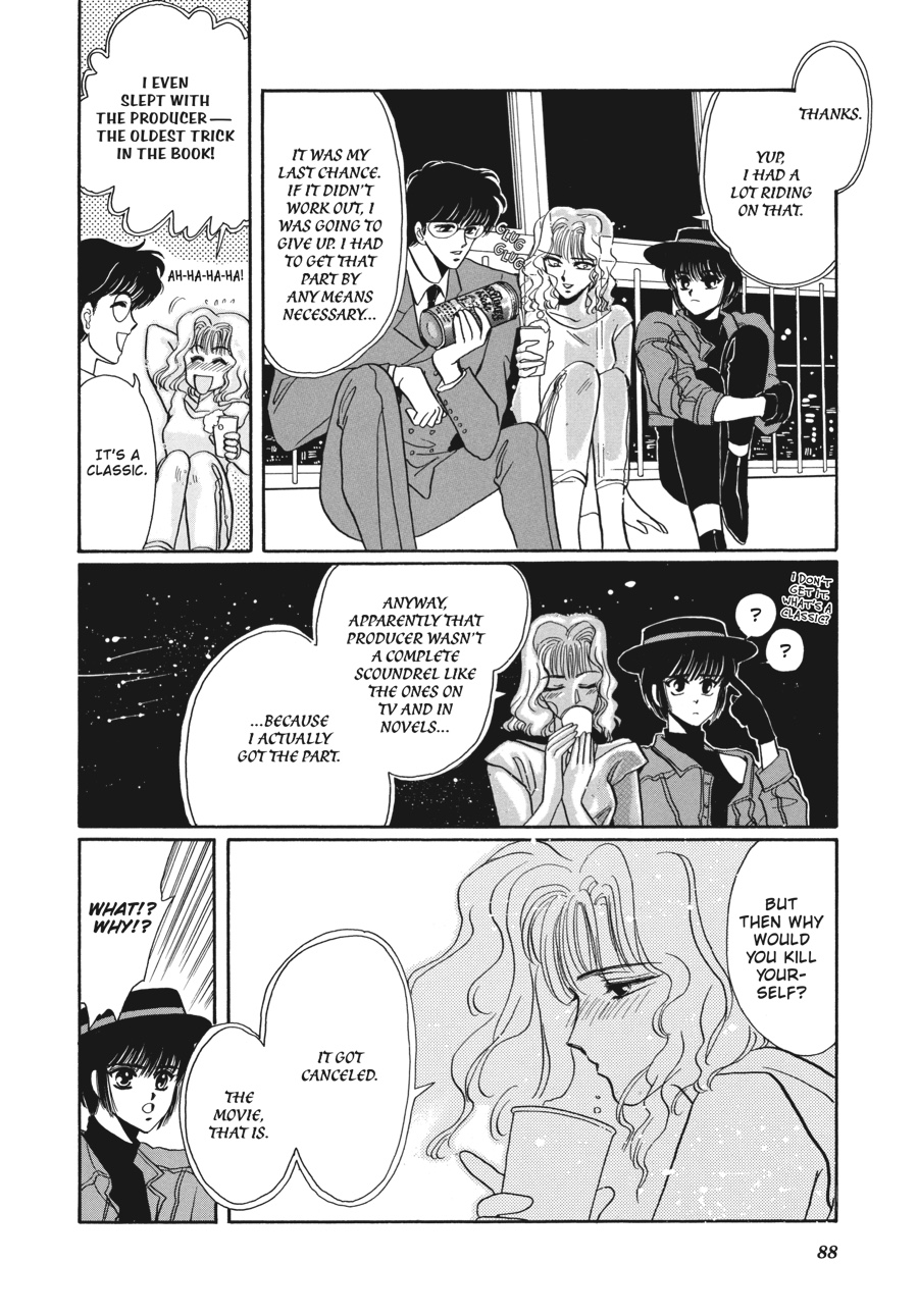 Page 87