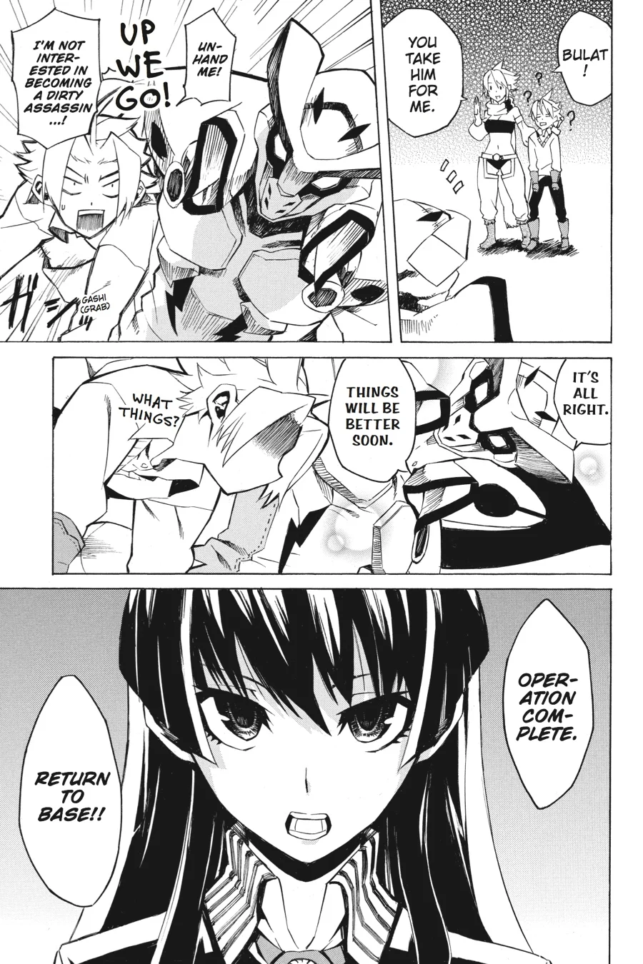 Page 87