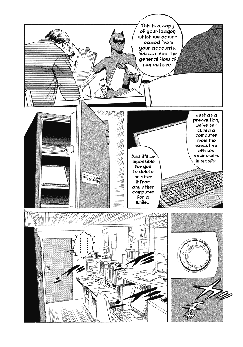 Page 86