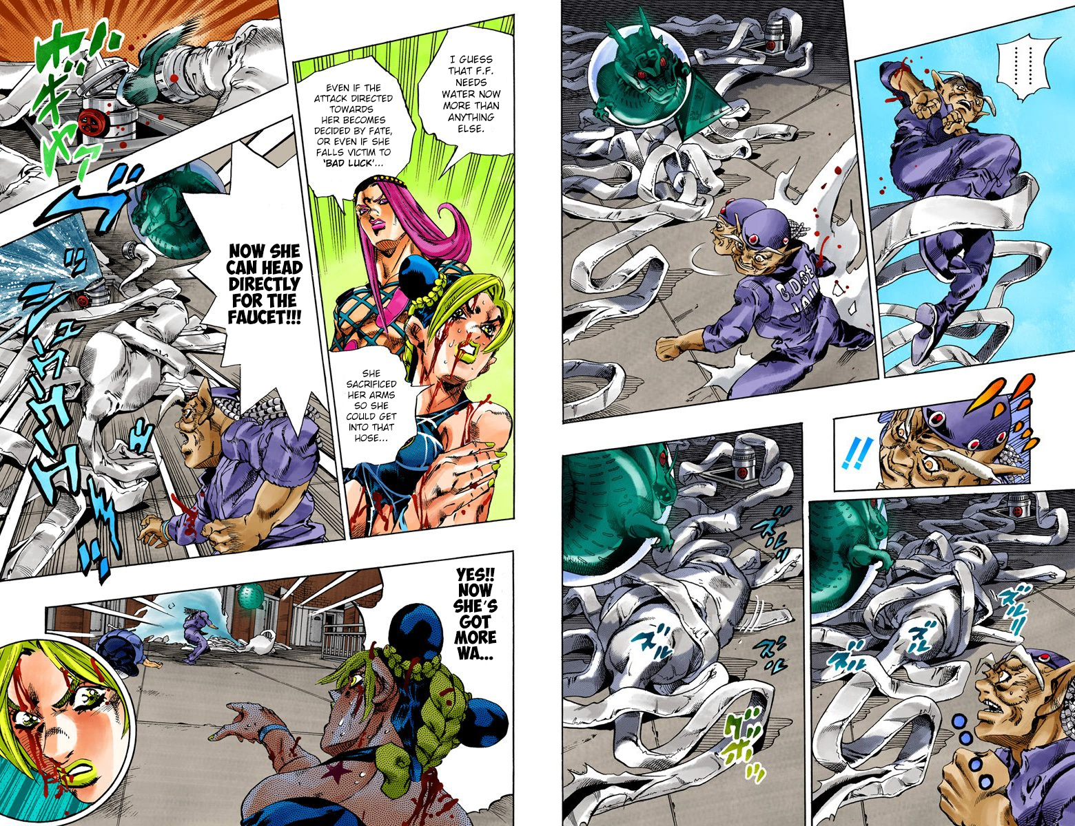 Page 87