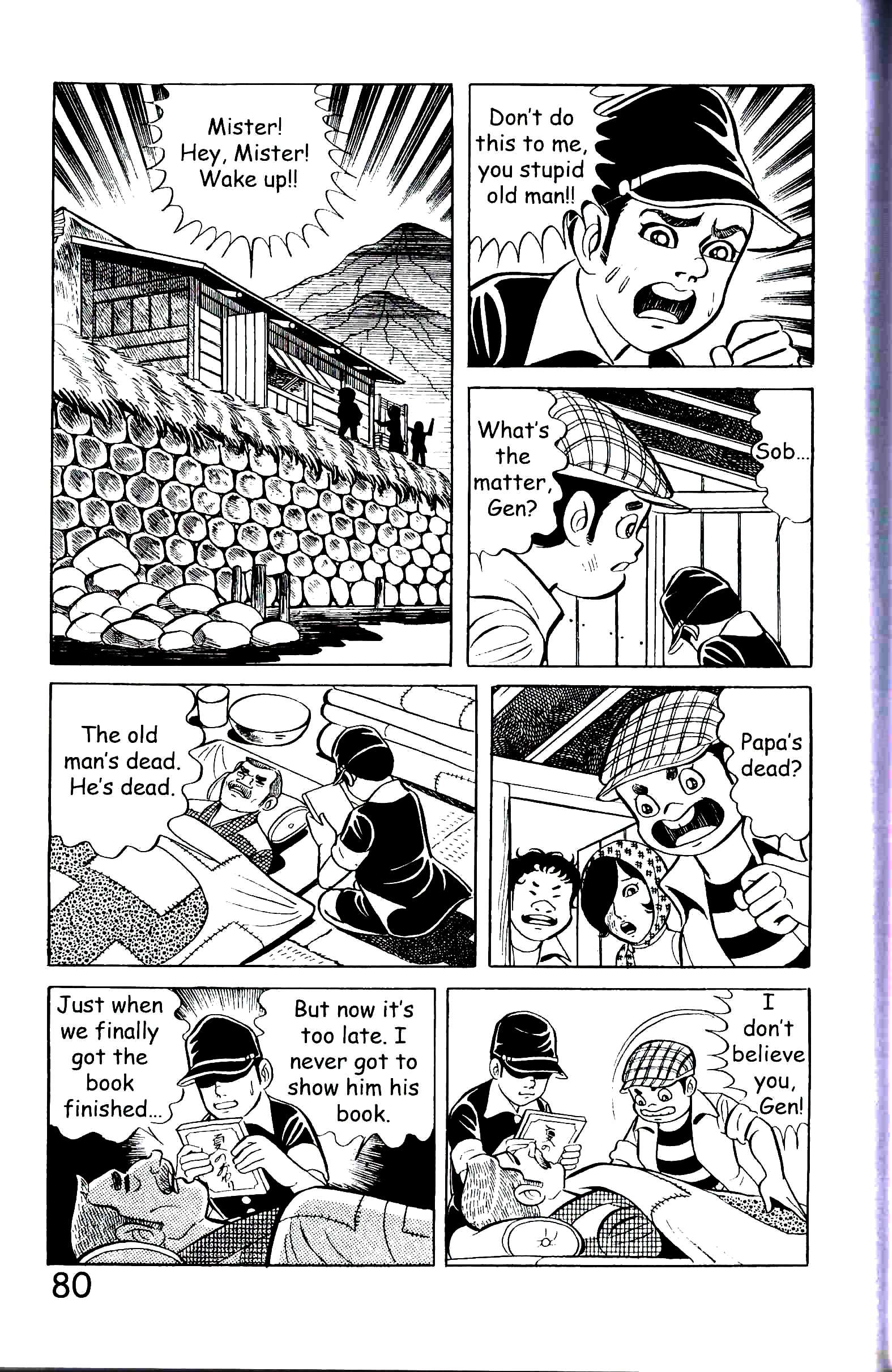 Page 87