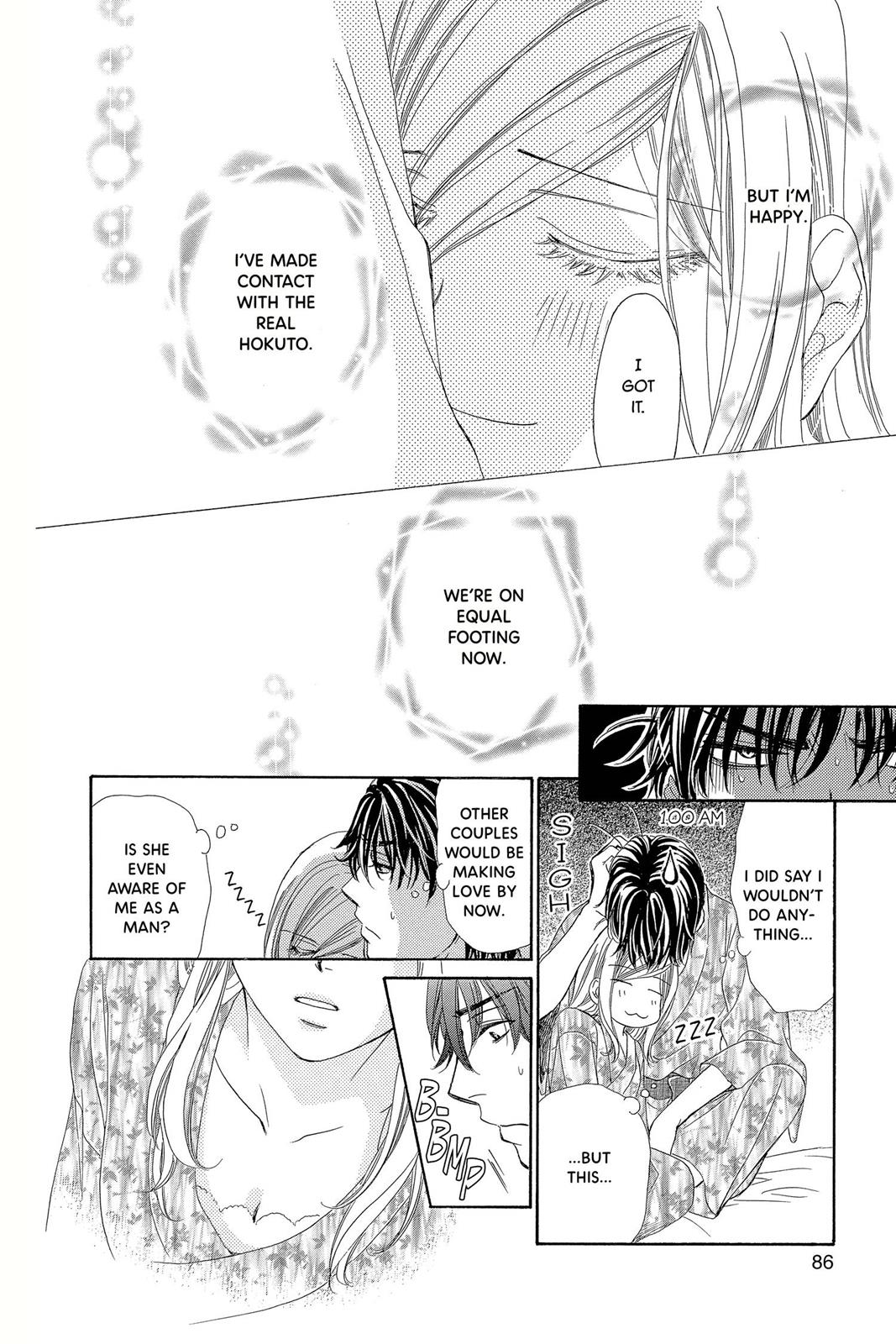Page 87