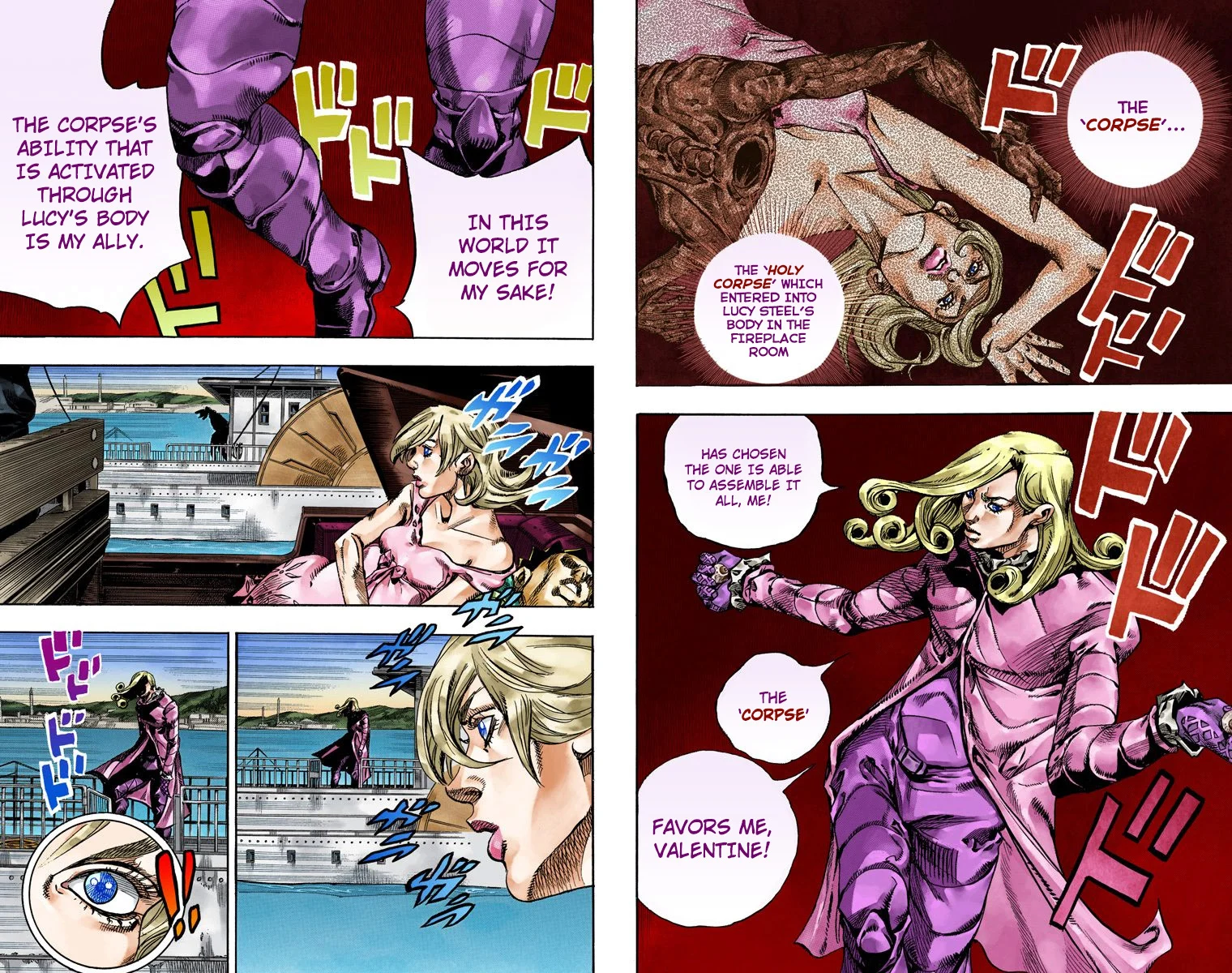 Page 87