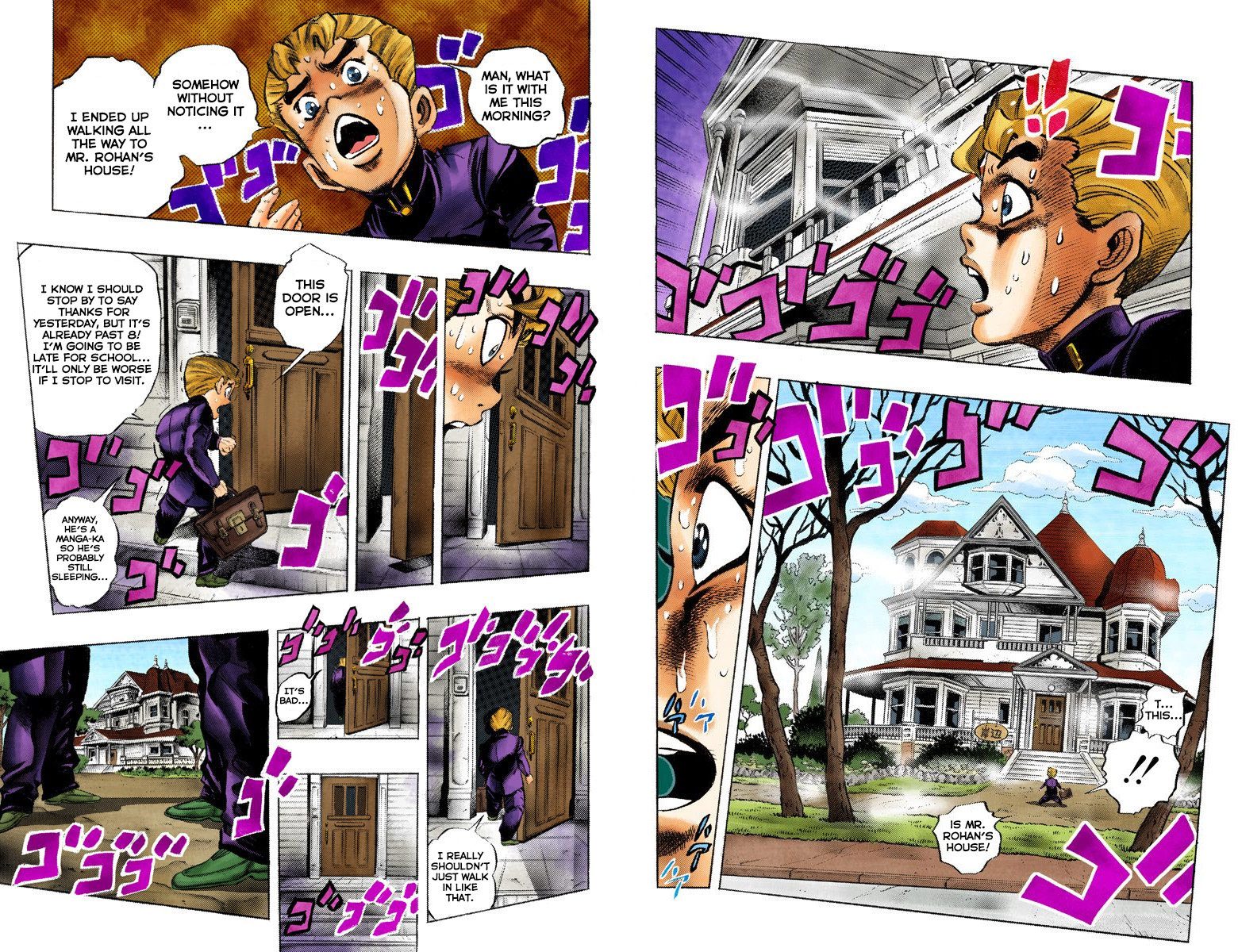 Page 87