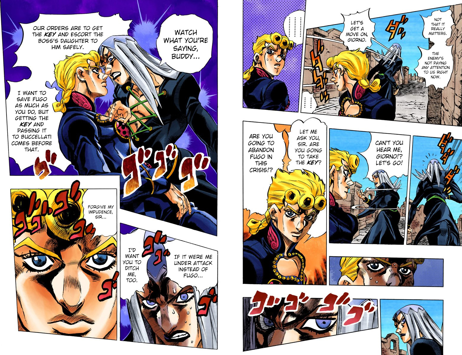 Page 87
