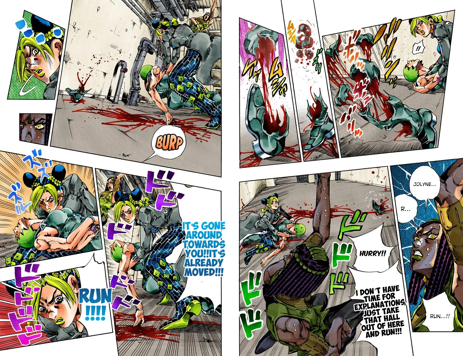 Page 87