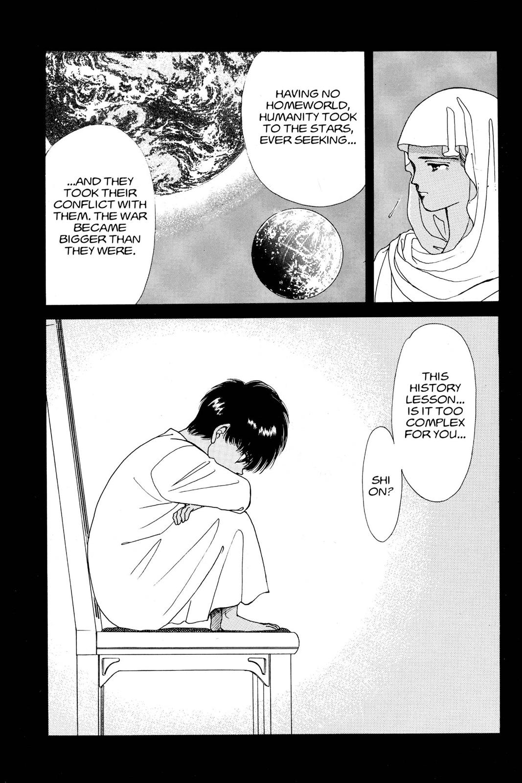 Page 87