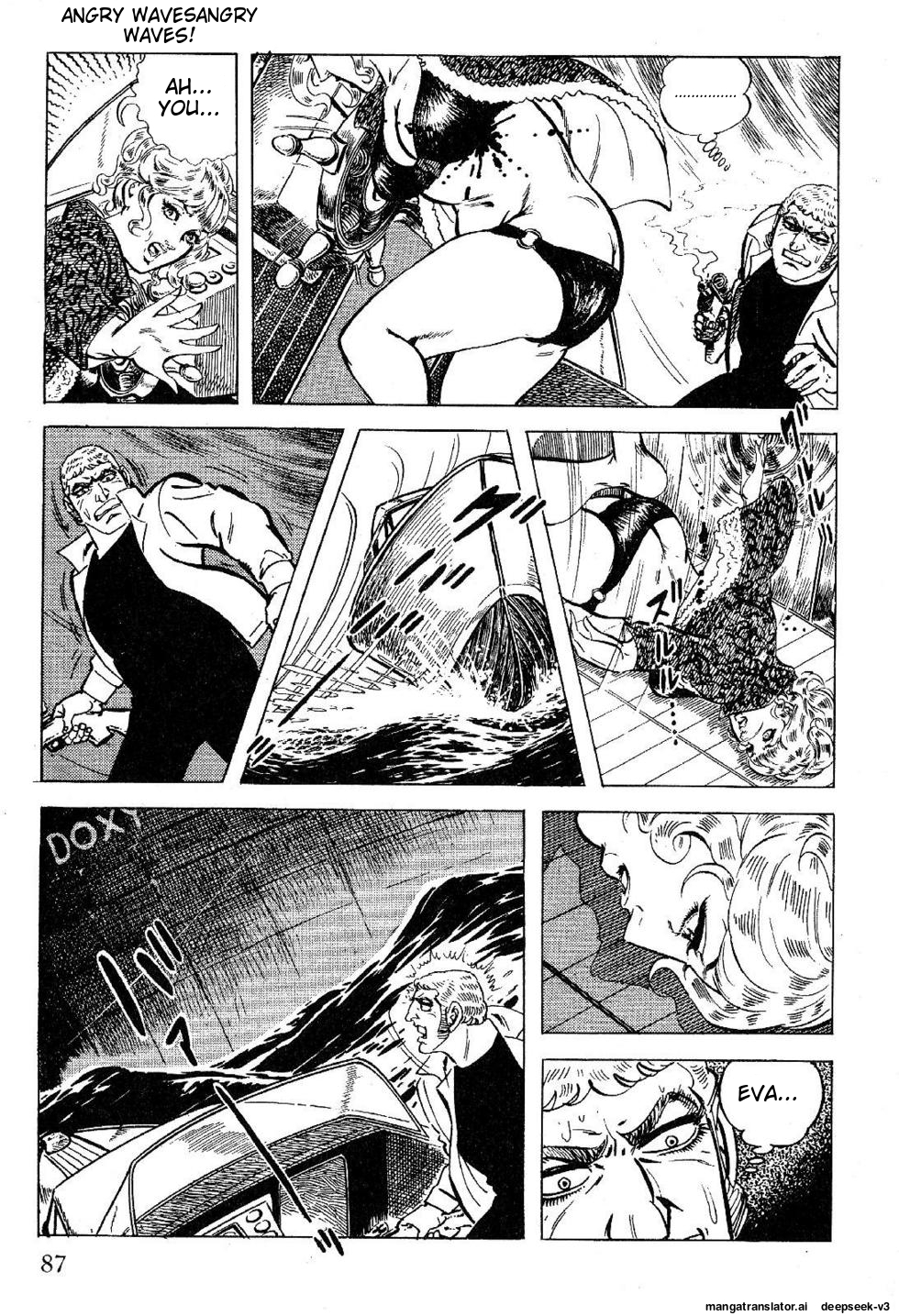 Page 87