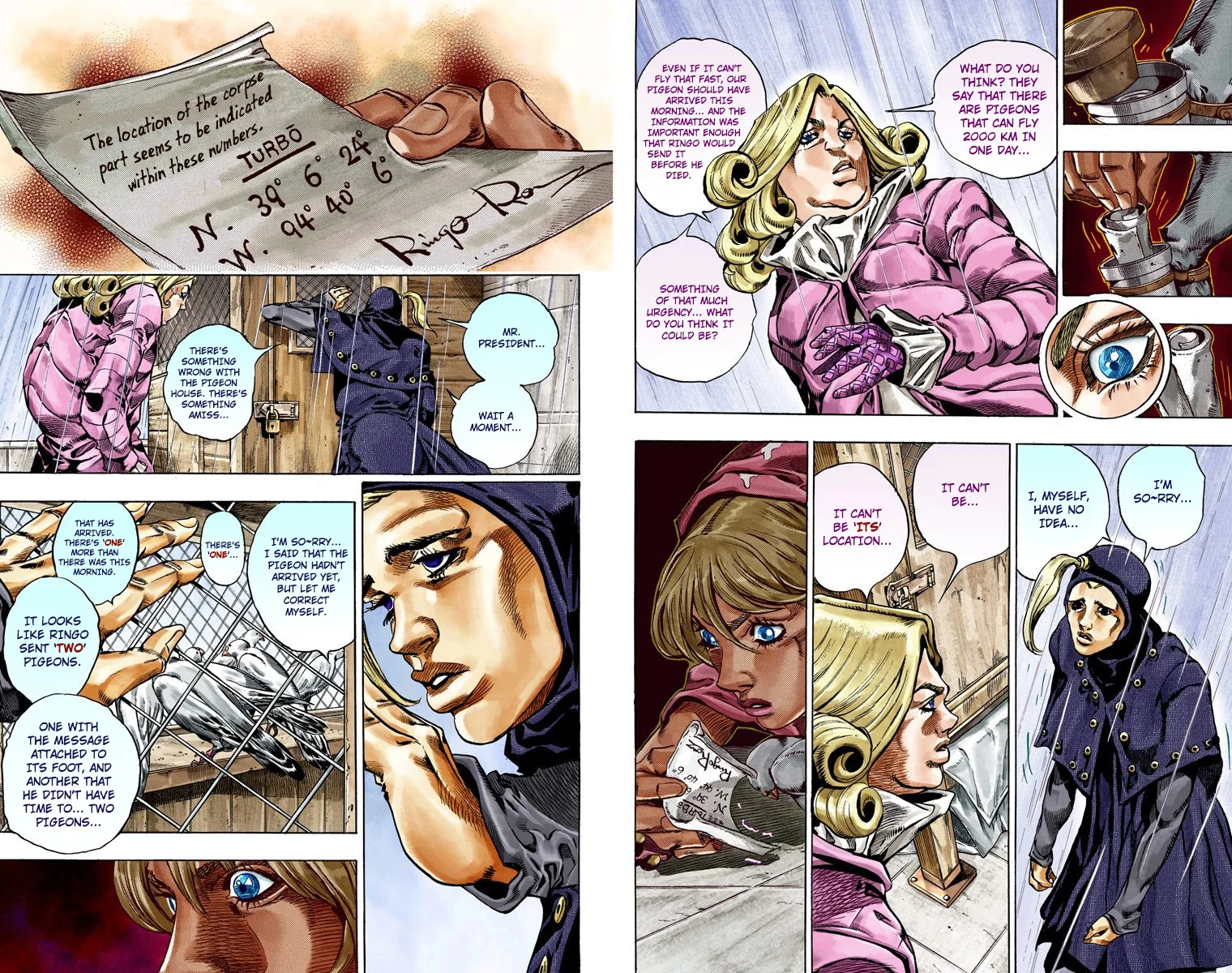 Page 87