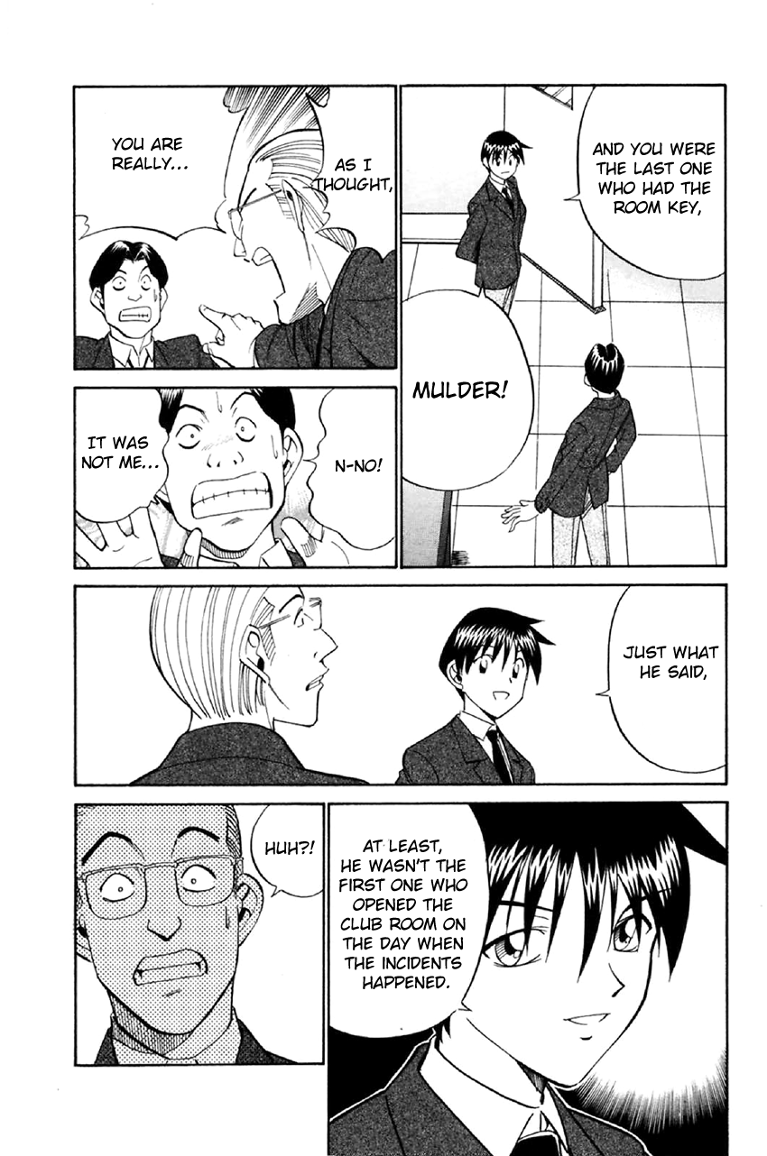 Page 86