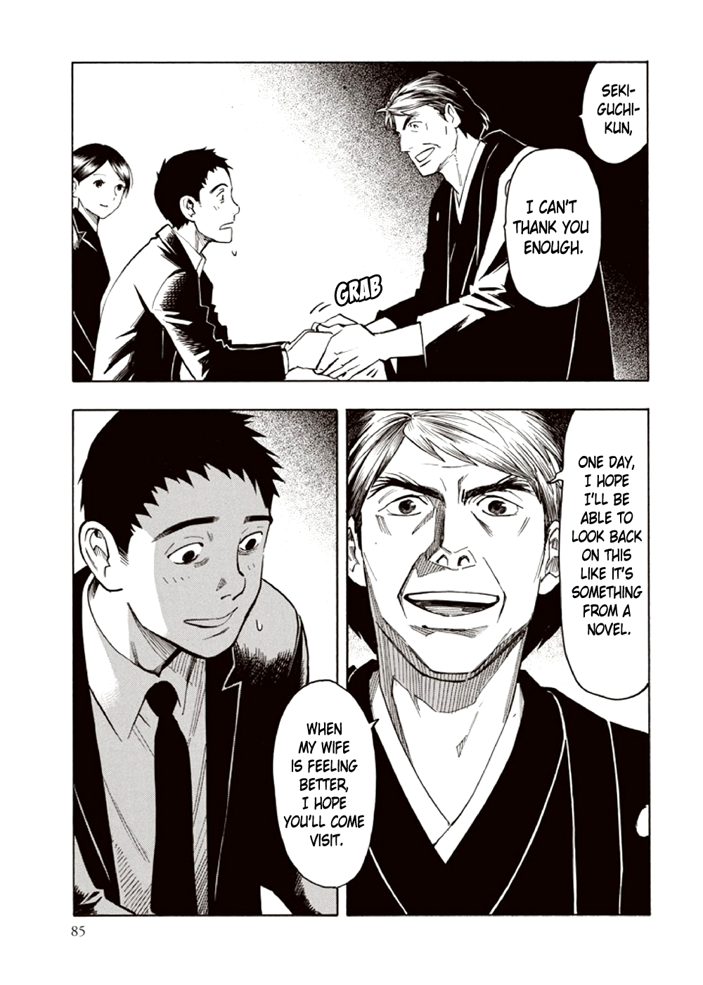 Page 86