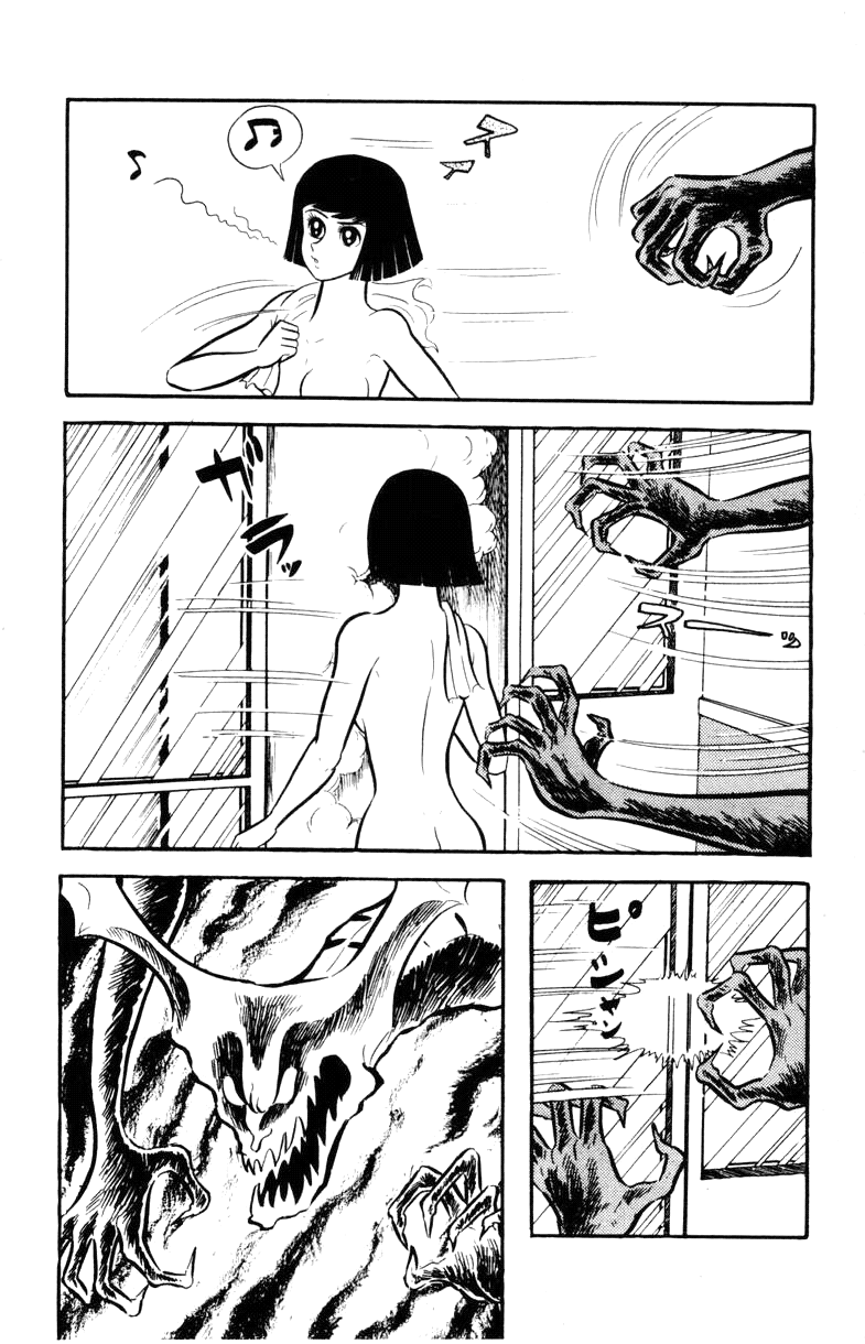 Page 87
