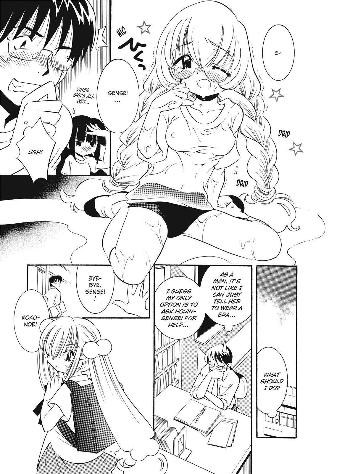Page 87