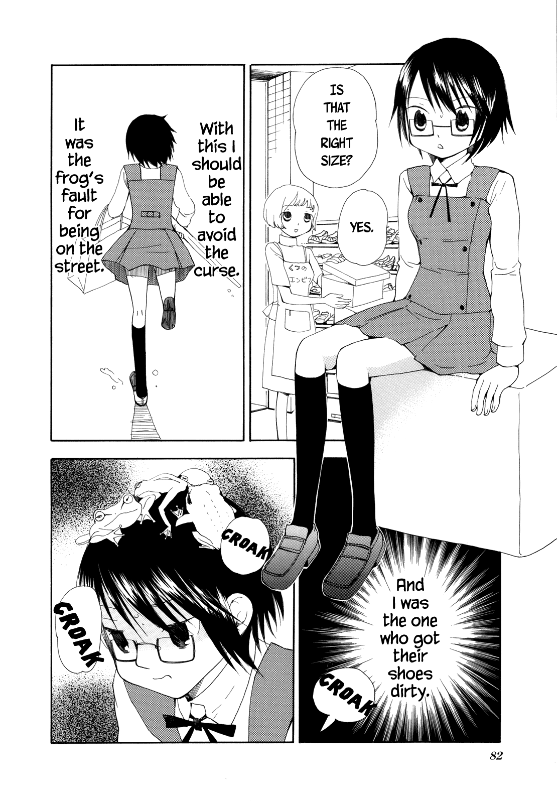 Page 87