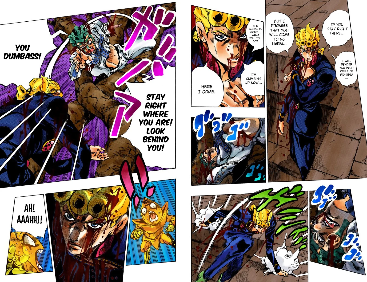 Page 88