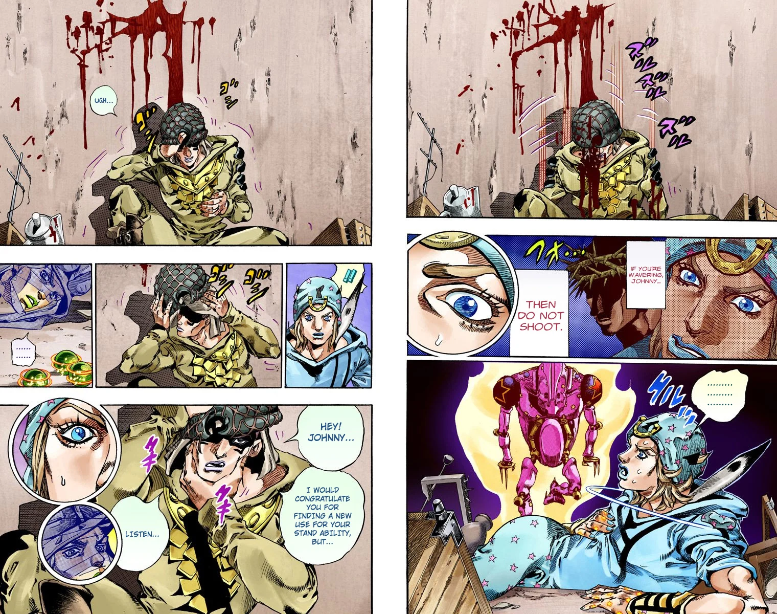 Page 88
