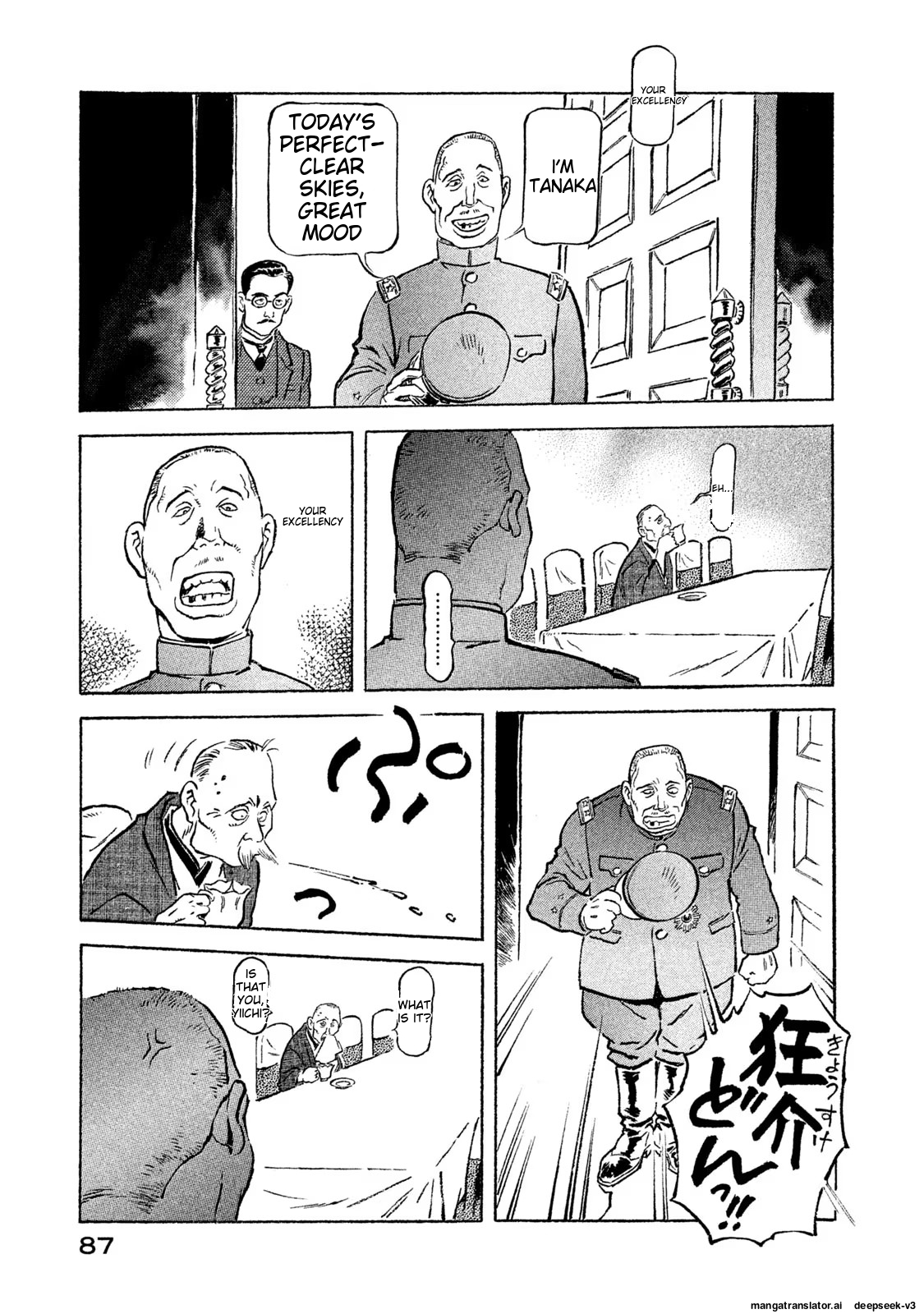 Page 88