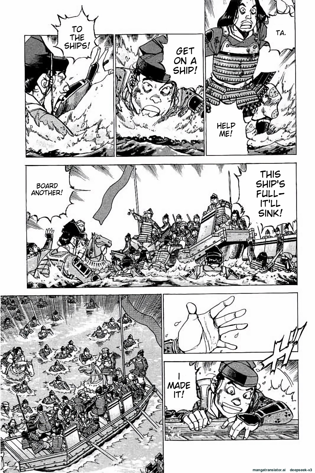 Page 88
