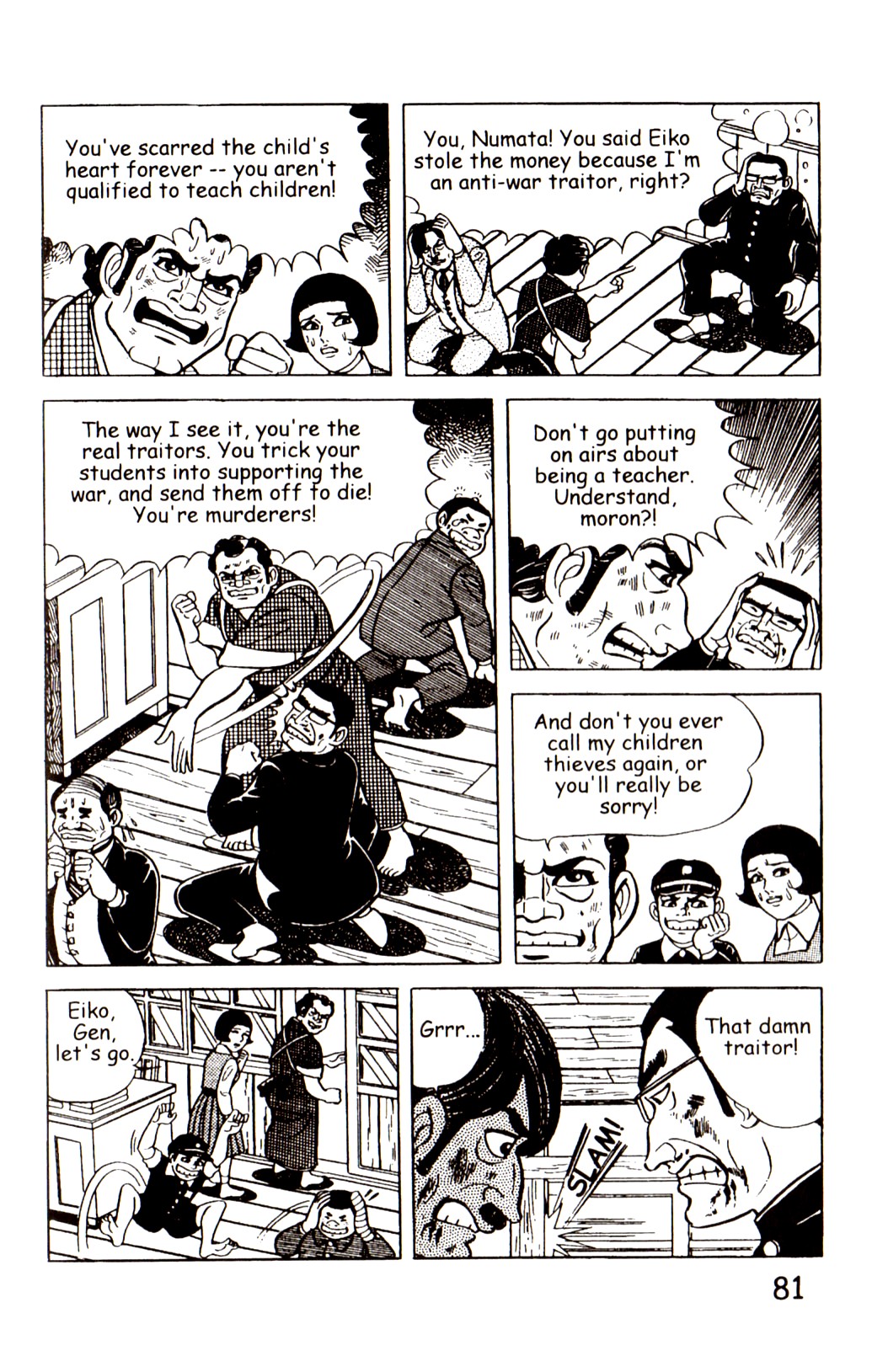 Page 88