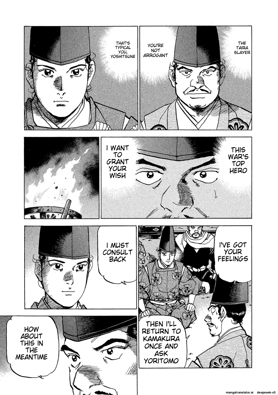 Page 88