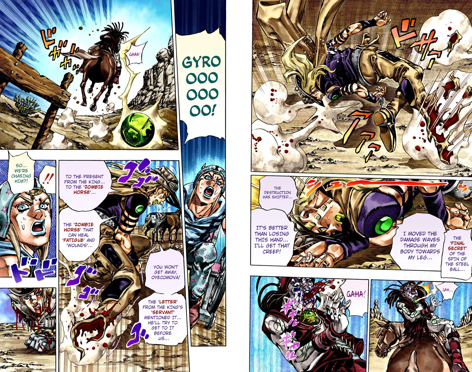 Page 88