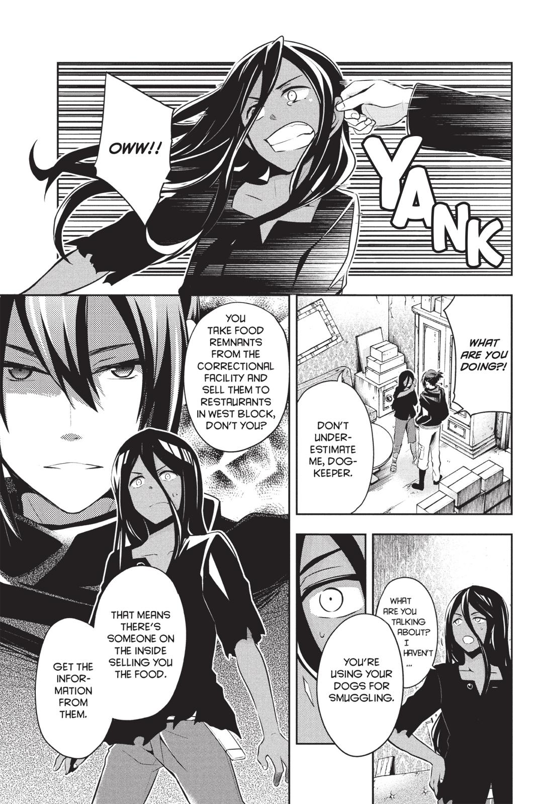 Page 88