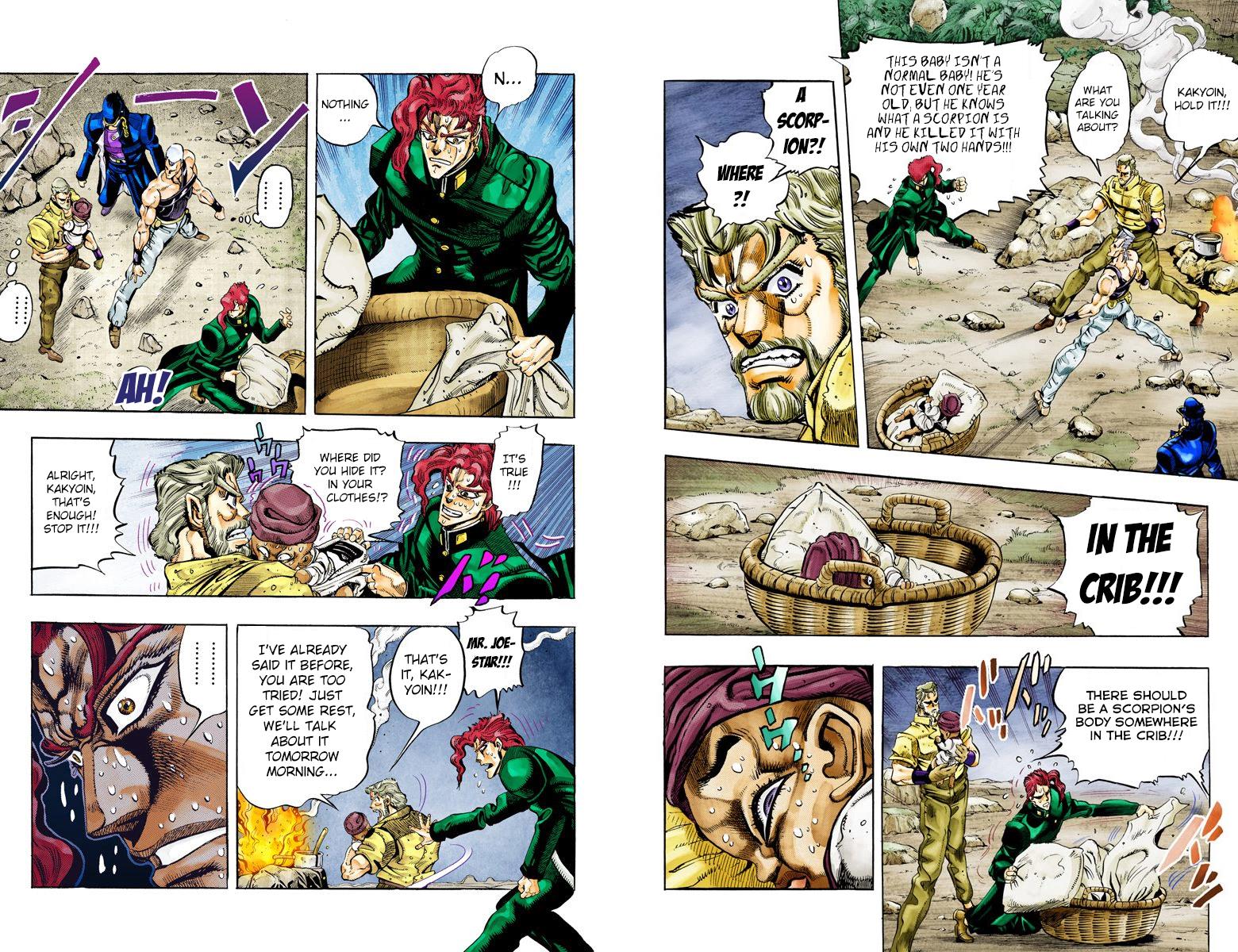 Page 88