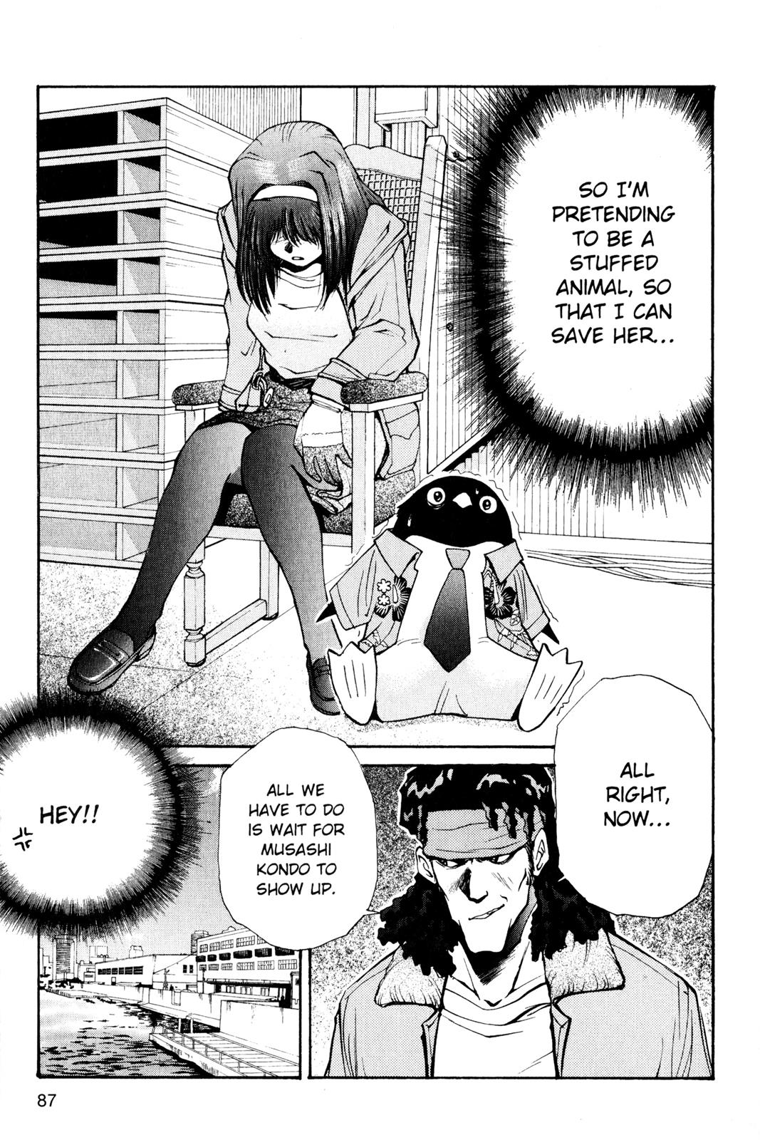 Page 88