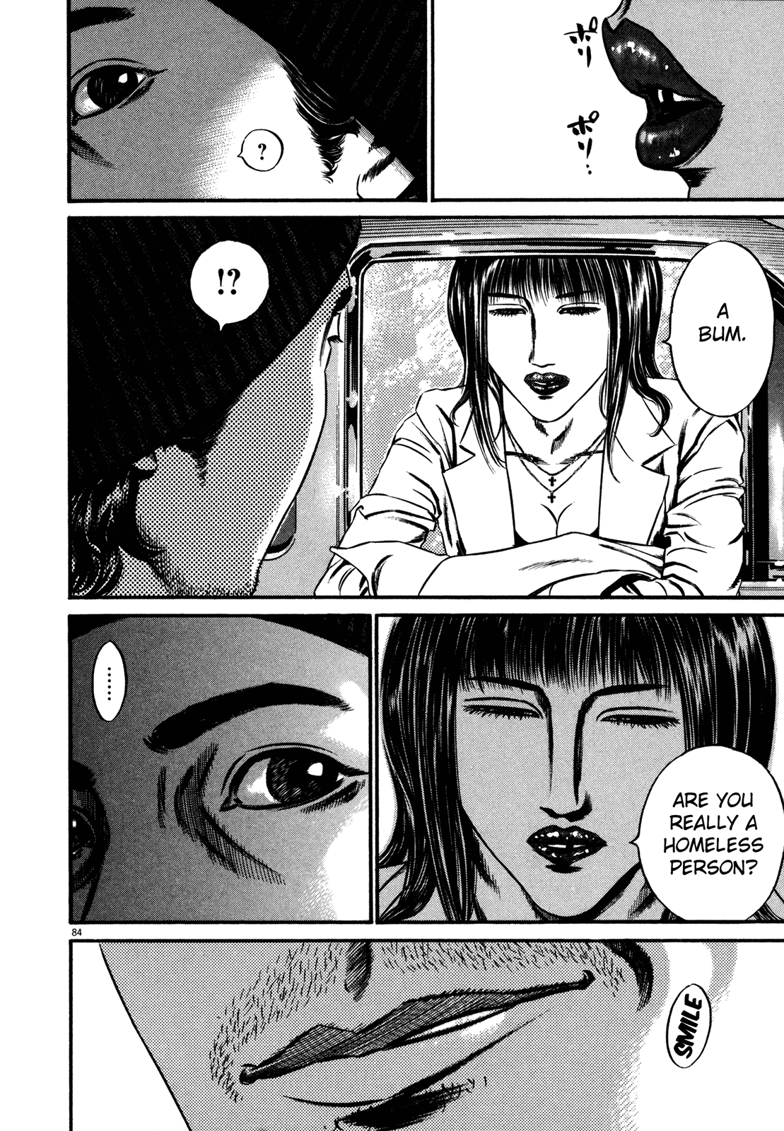 Page 87