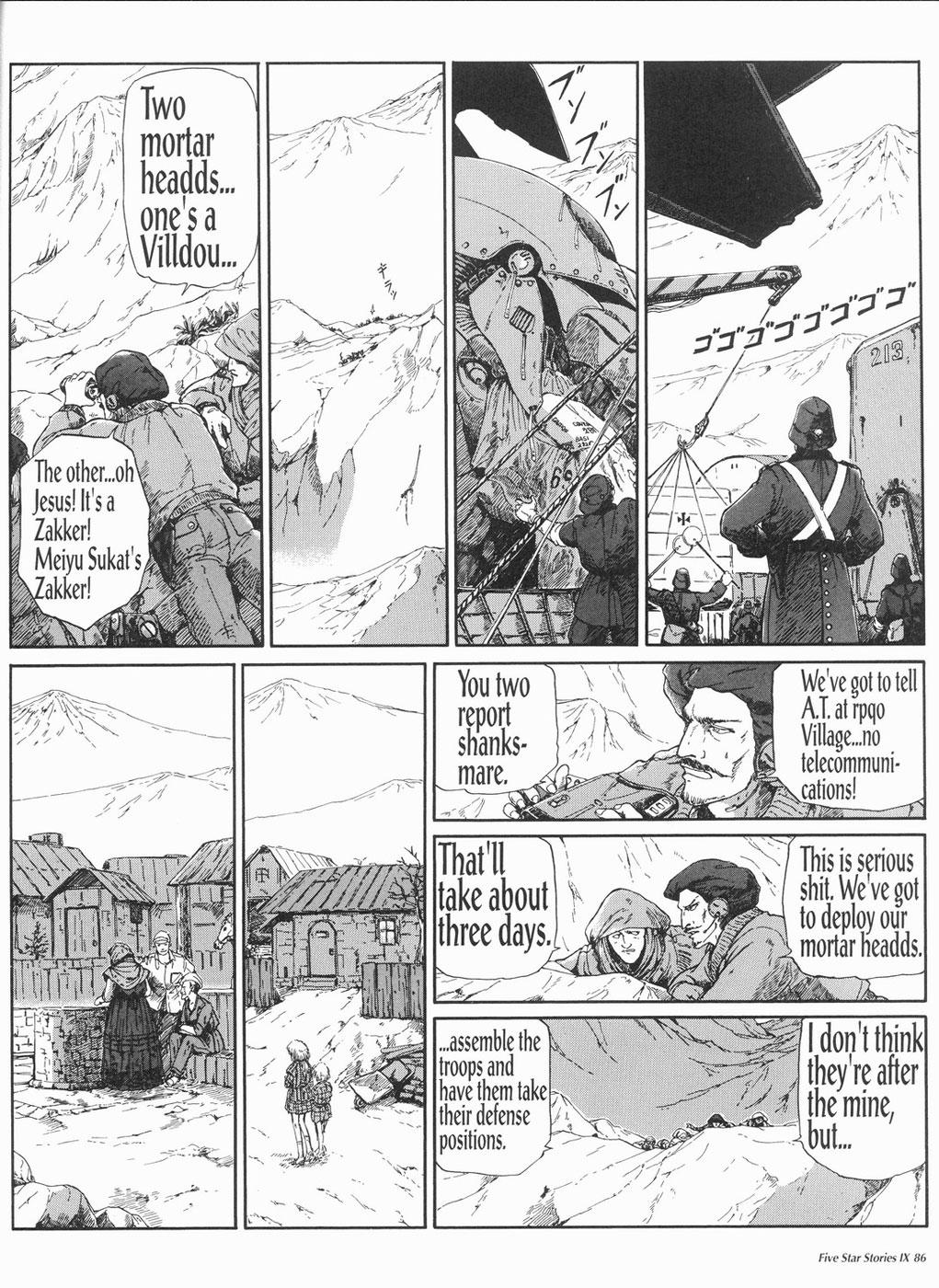 Page 87