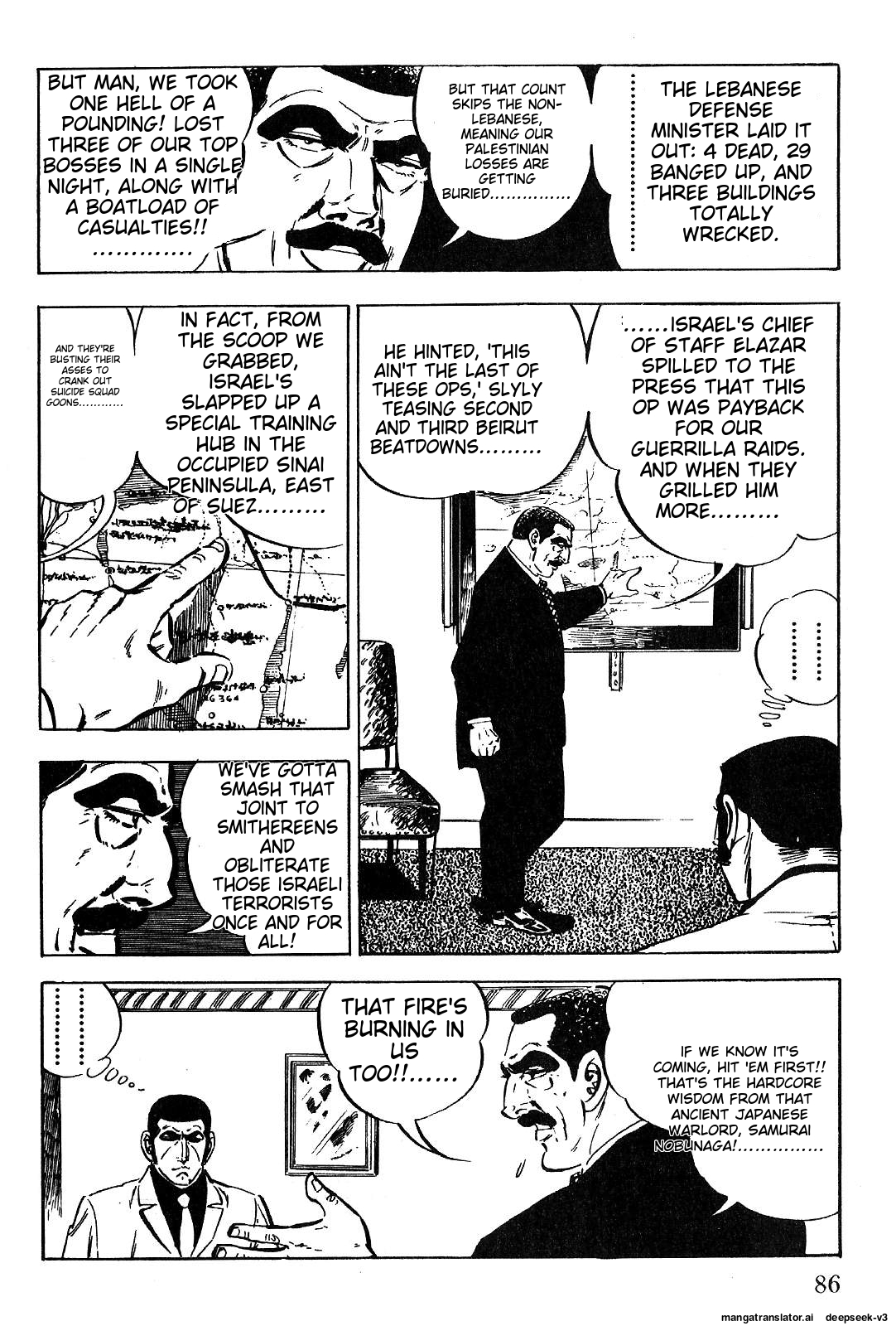 Page 88