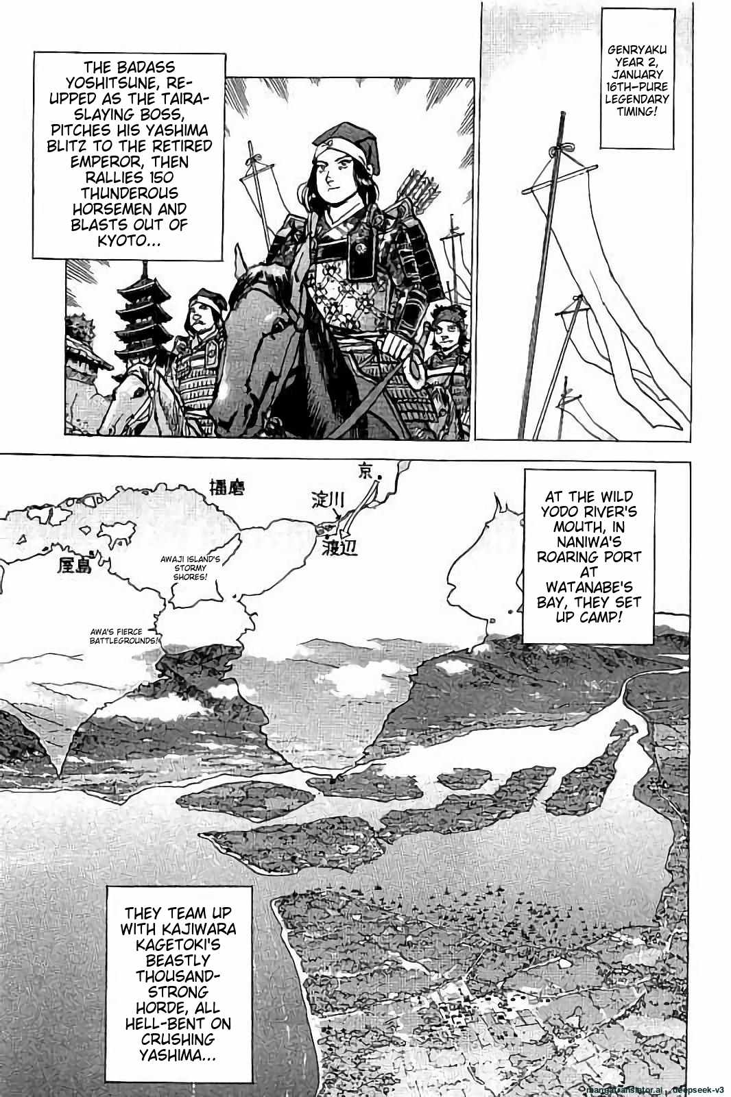 Page 88
