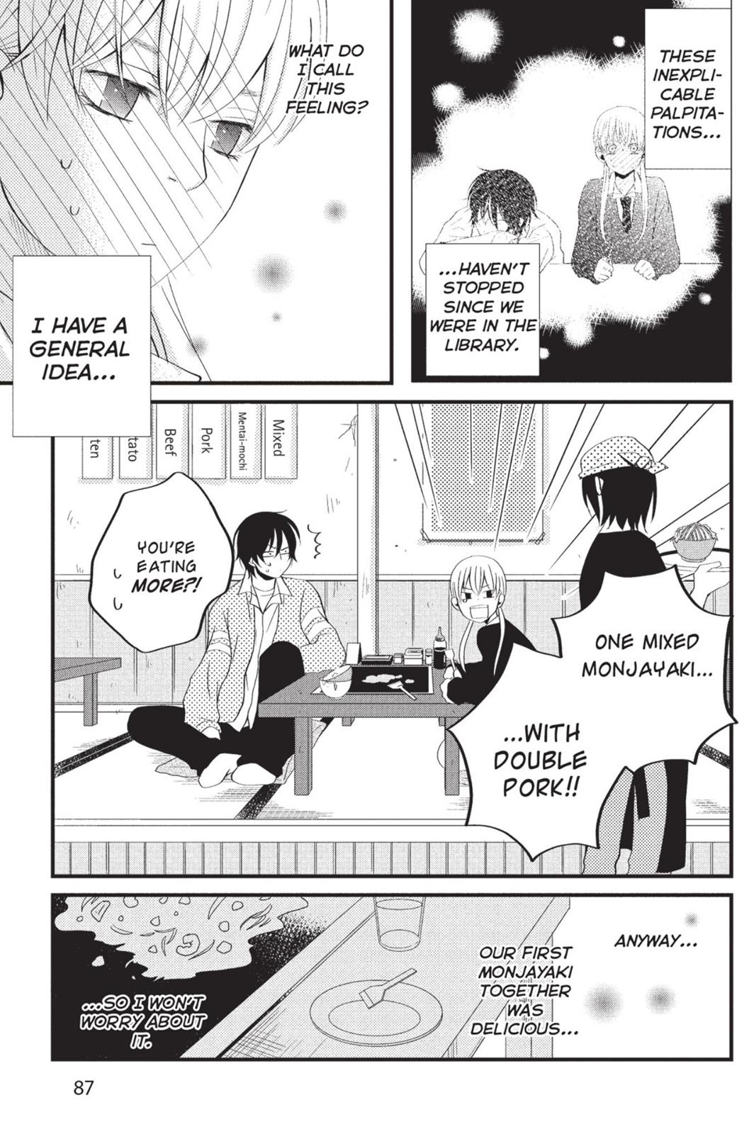Page 88