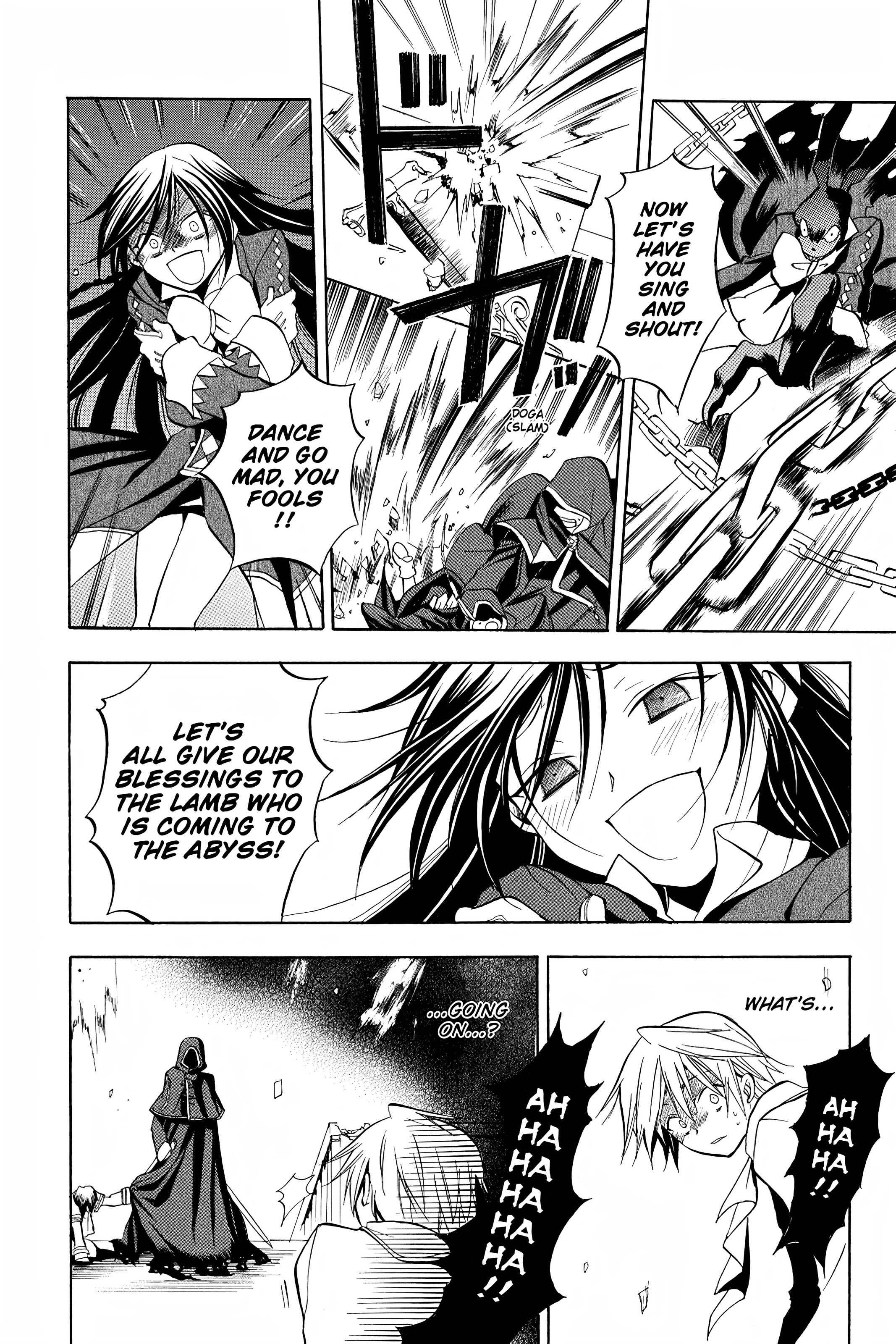 Page 88