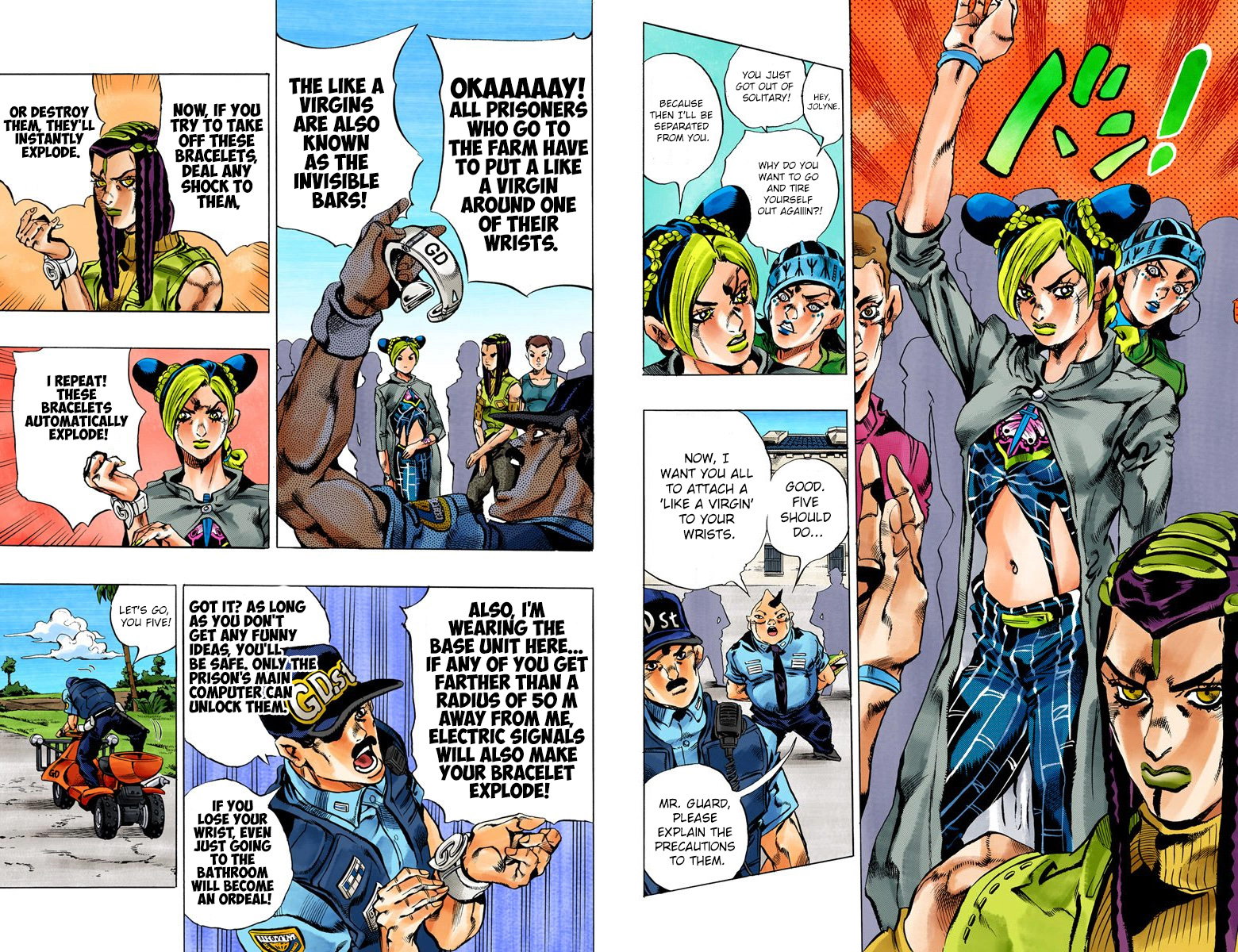 Page 88