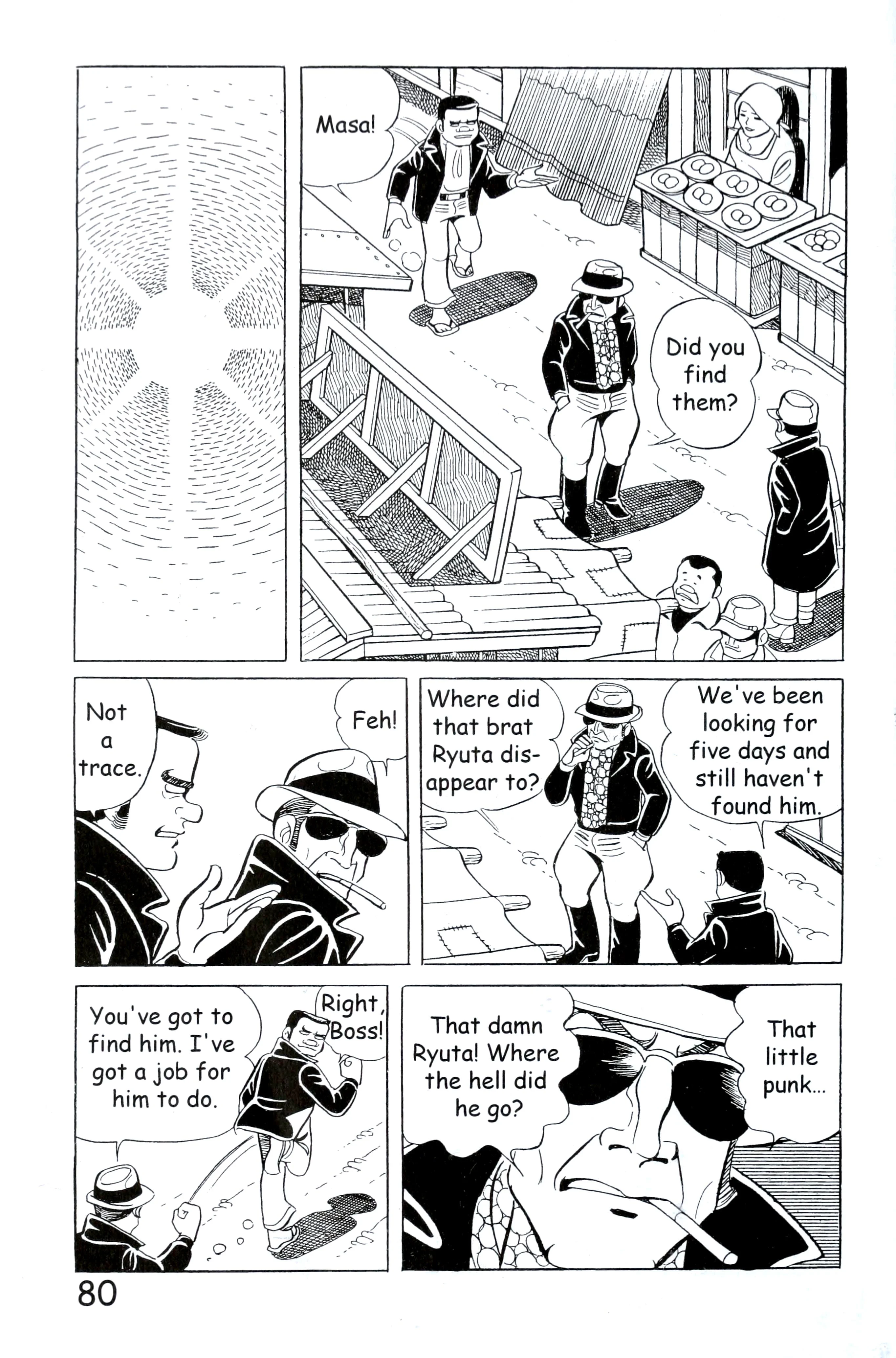 Page 88