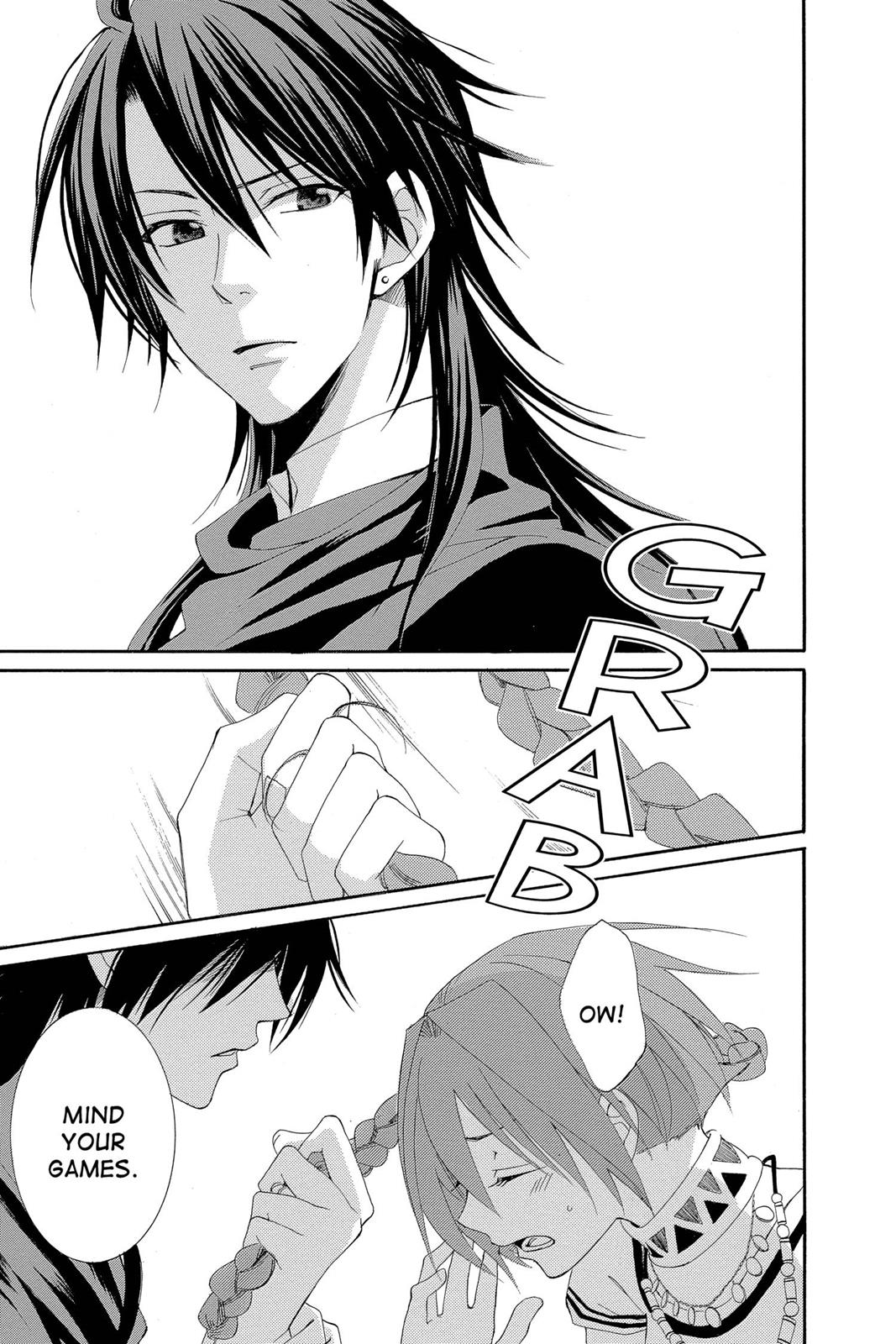 Page 88