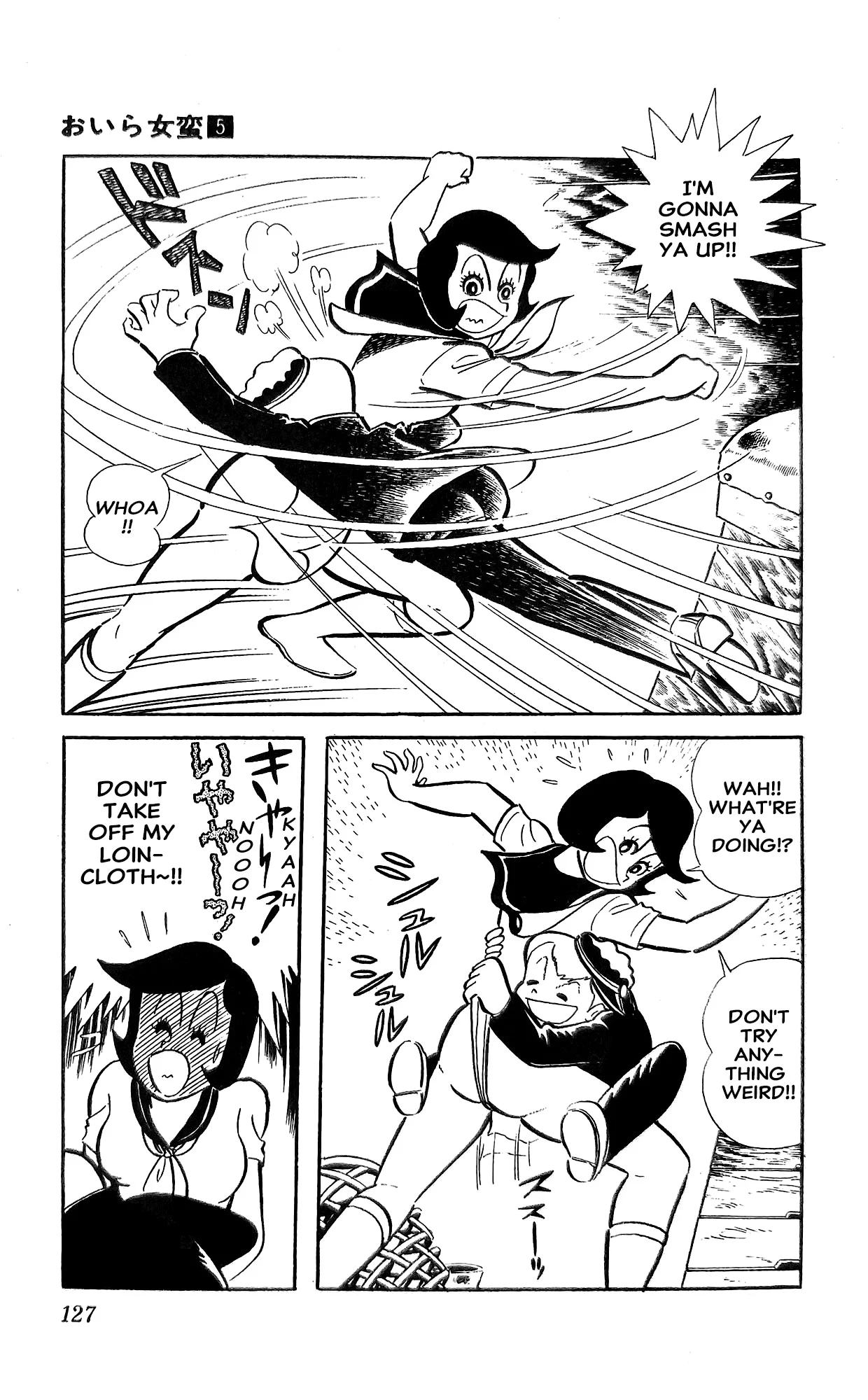 Page 88